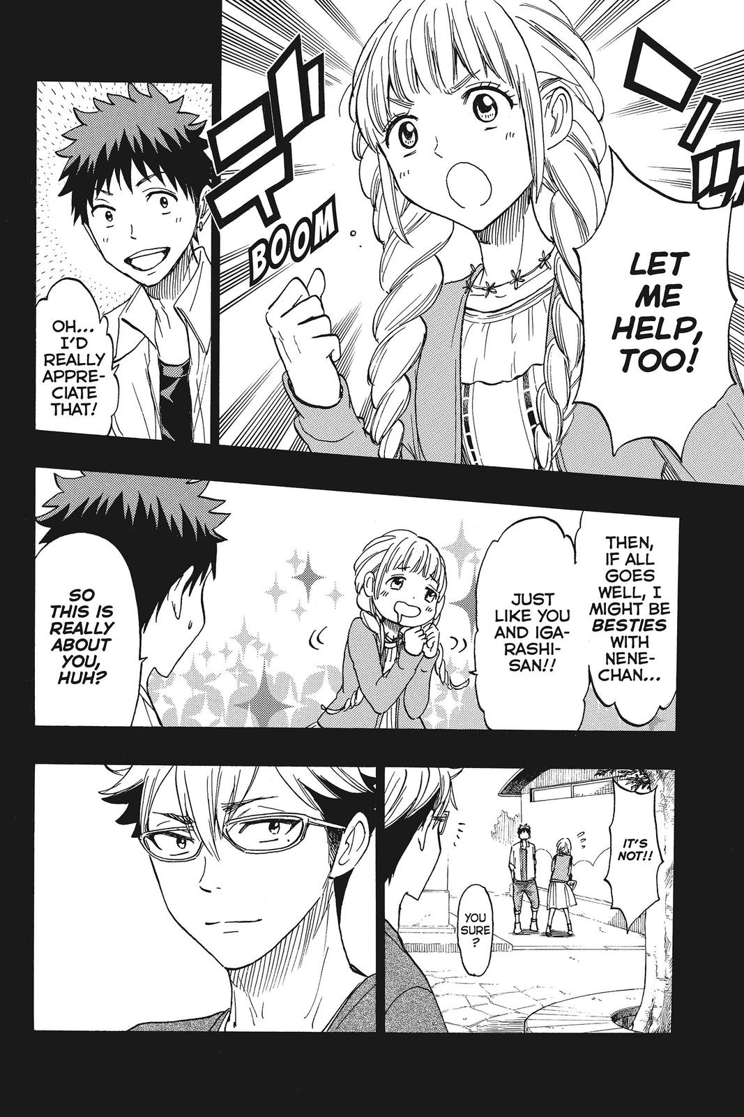 Yamada-kun and the Seven Witches Chapter 161 - Page 8