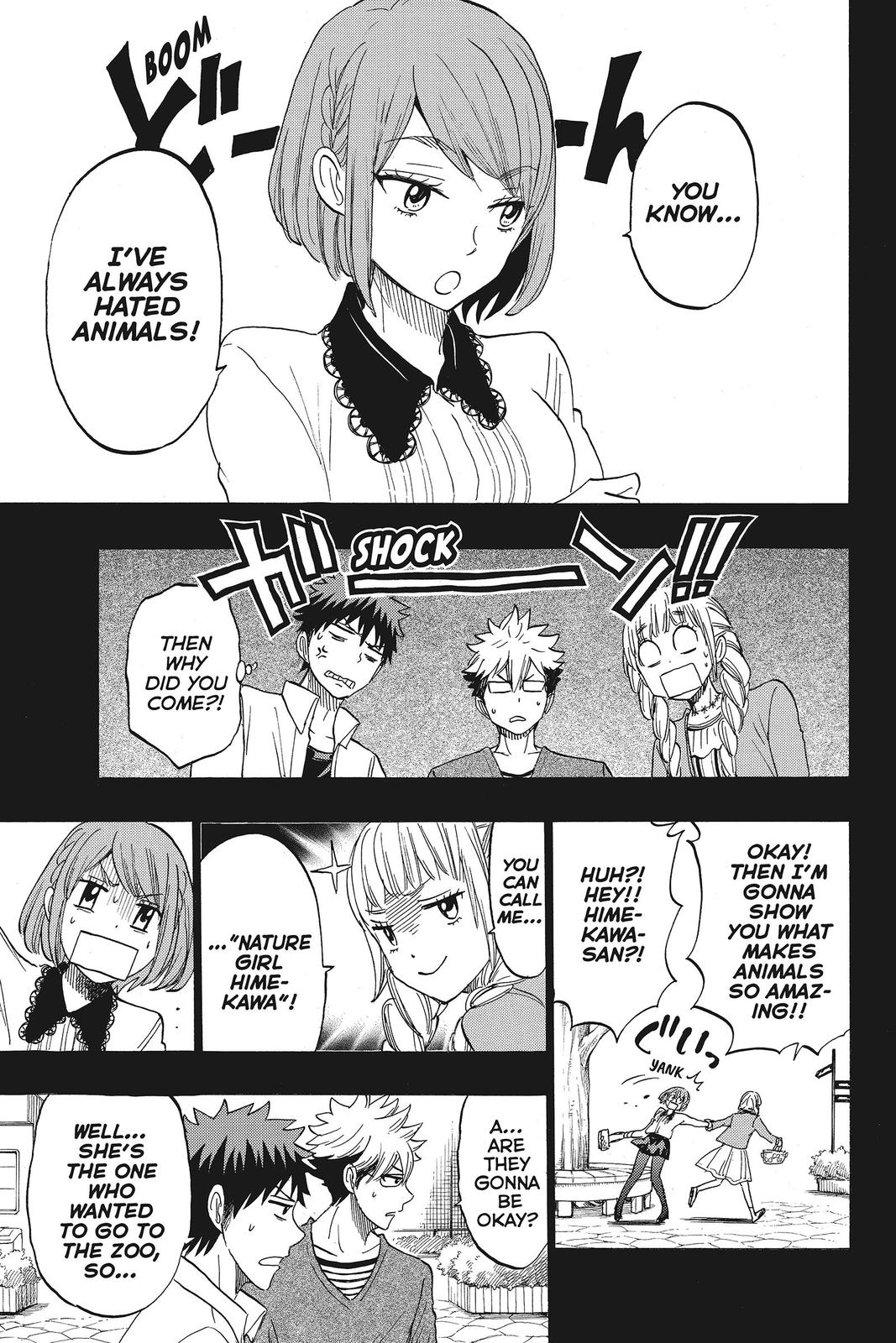 Yamada-kun and the Seven Witches Chapter 161 - Page 9