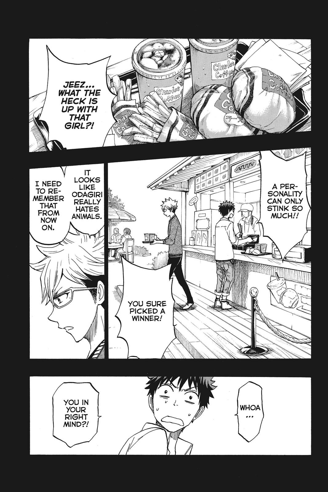 Yamada-kun and the Seven Witches Chapter 161 - Page 13