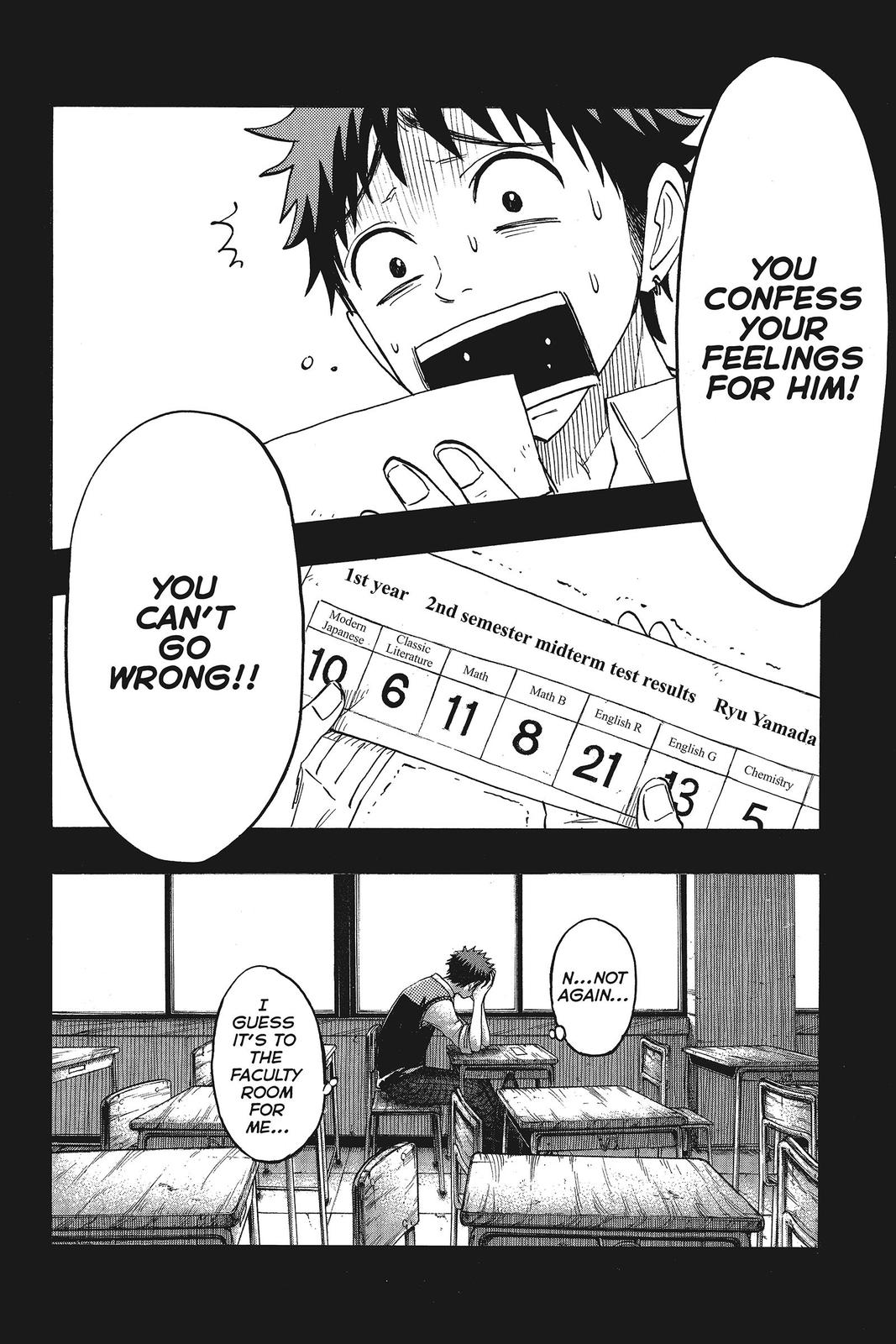 Yamada-kun and the Seven Witches Chapter 161 - Page 24