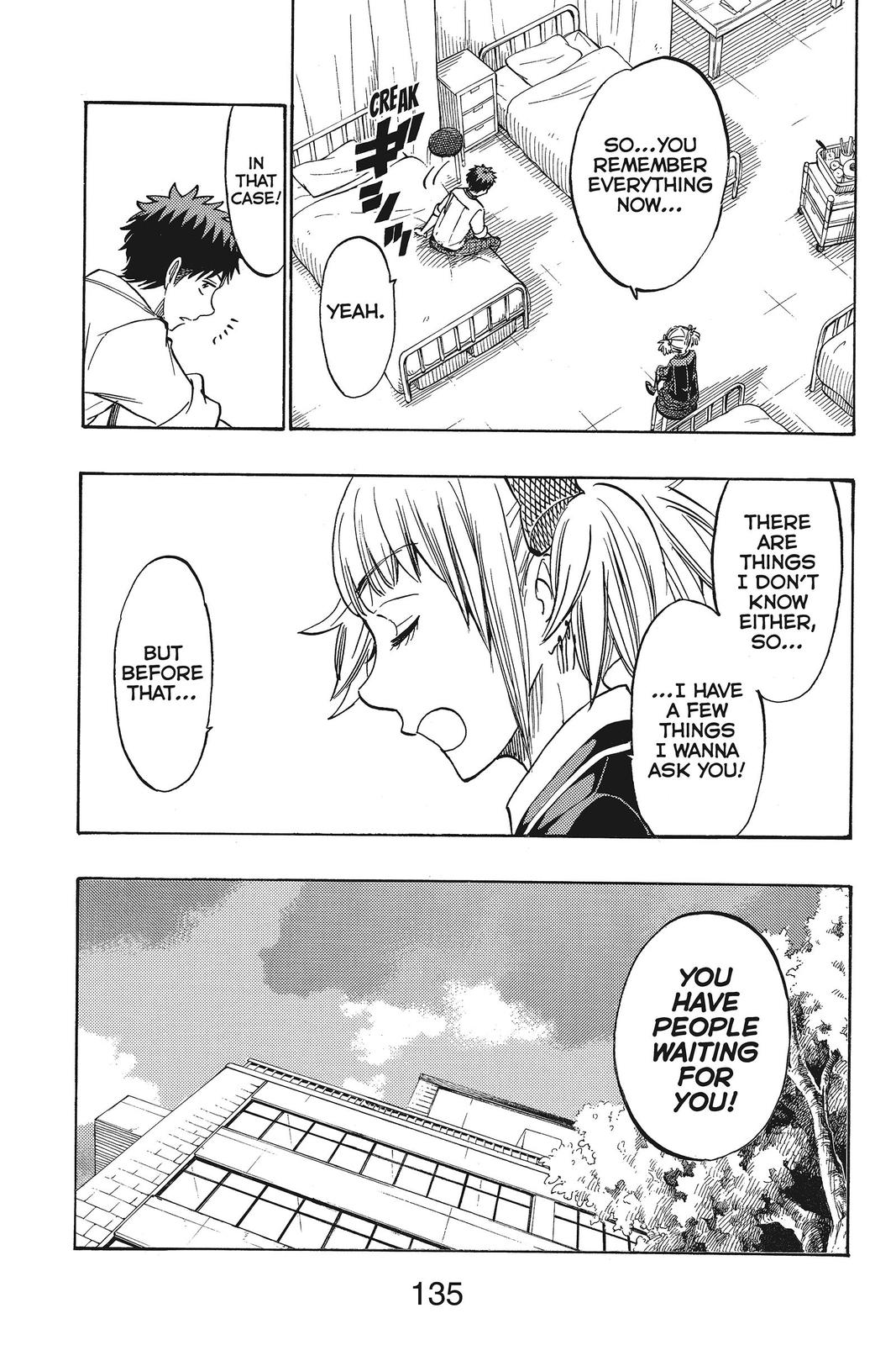 Yamada-kun and the Seven Witches Chapter 162 - Page 5