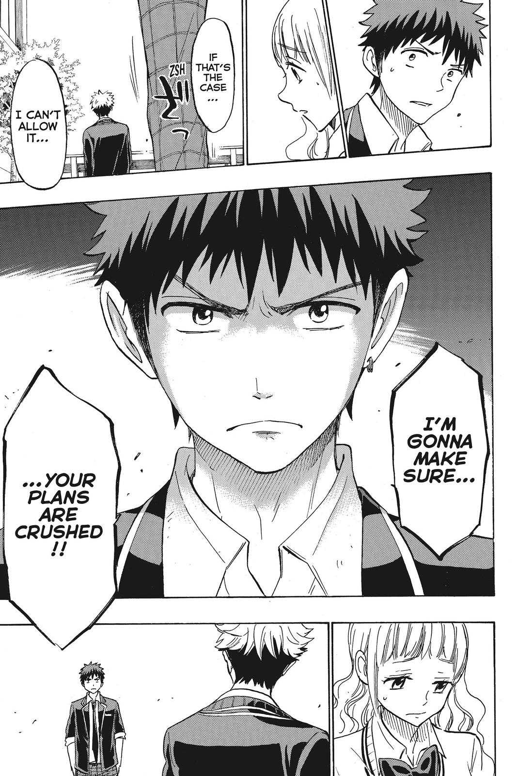 Yamada-kun and the Seven Witches Chapter 162 - Page 9