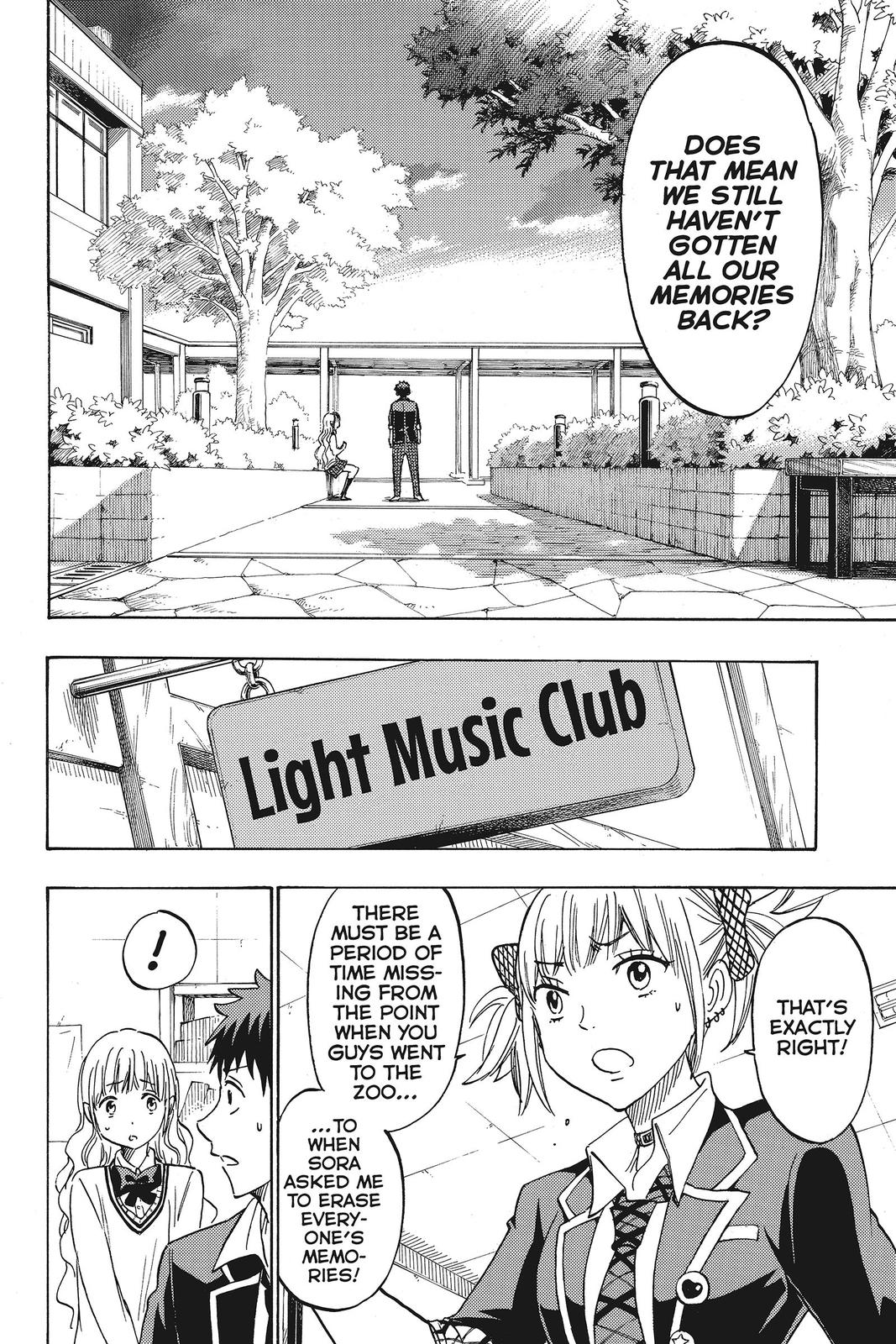 Yamada-kun and the Seven Witches Chapter 162 - Page 14