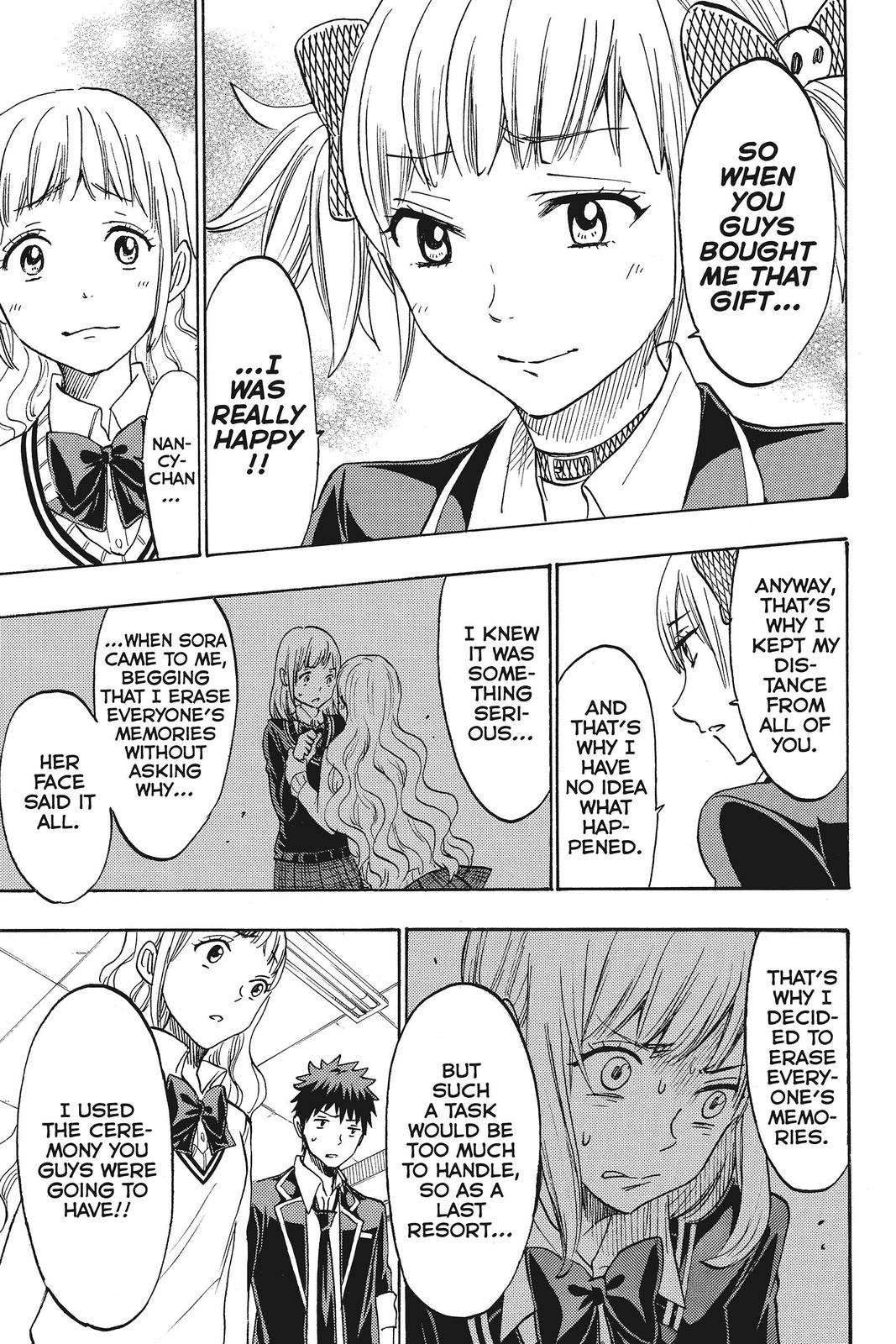 Yamada-kun and the Seven Witches Chapter 162 - Page 17
