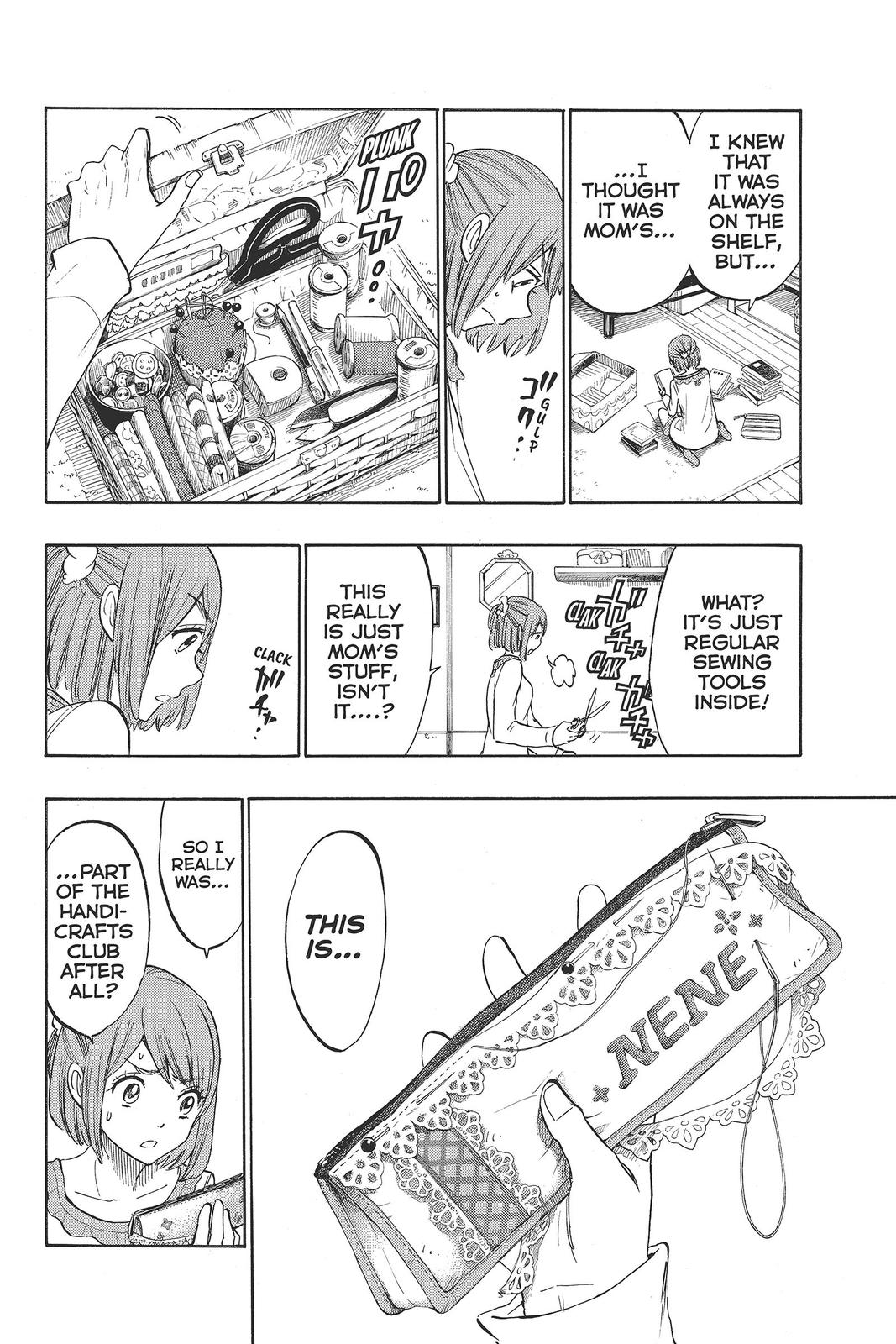Yamada-kun and the Seven Witches Chapter 164 - Page 12