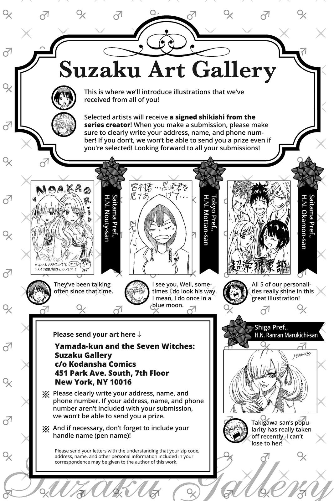 Yamada-kun and the Seven Witches Chapter 164 - Page 20