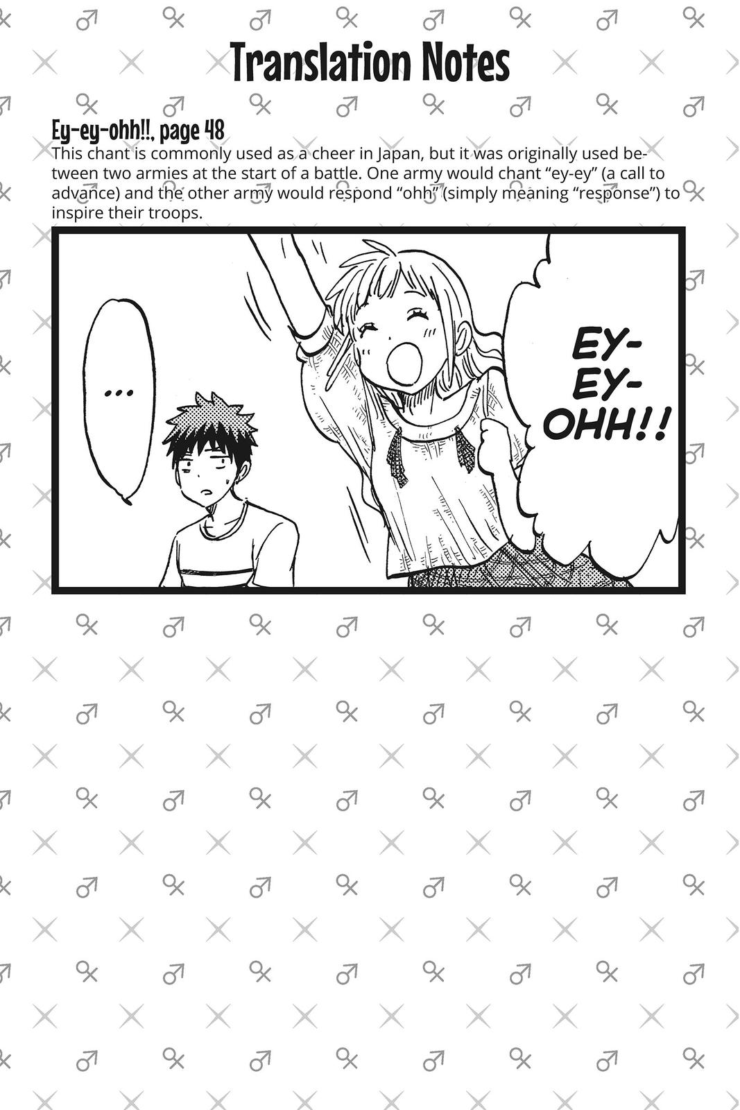 Yamada-kun and the Seven Witches Chapter 164 - Page 21