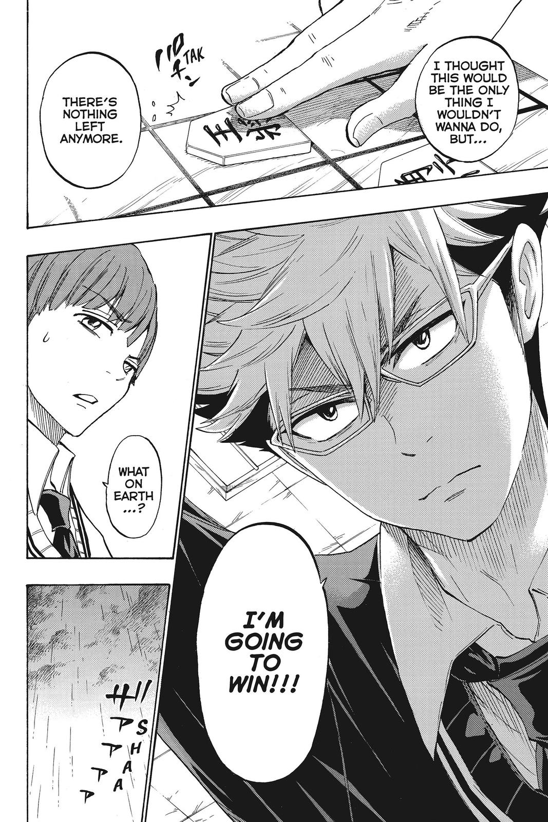 Yamada-kun and the Seven Witches Chapter 165 - Page 5
