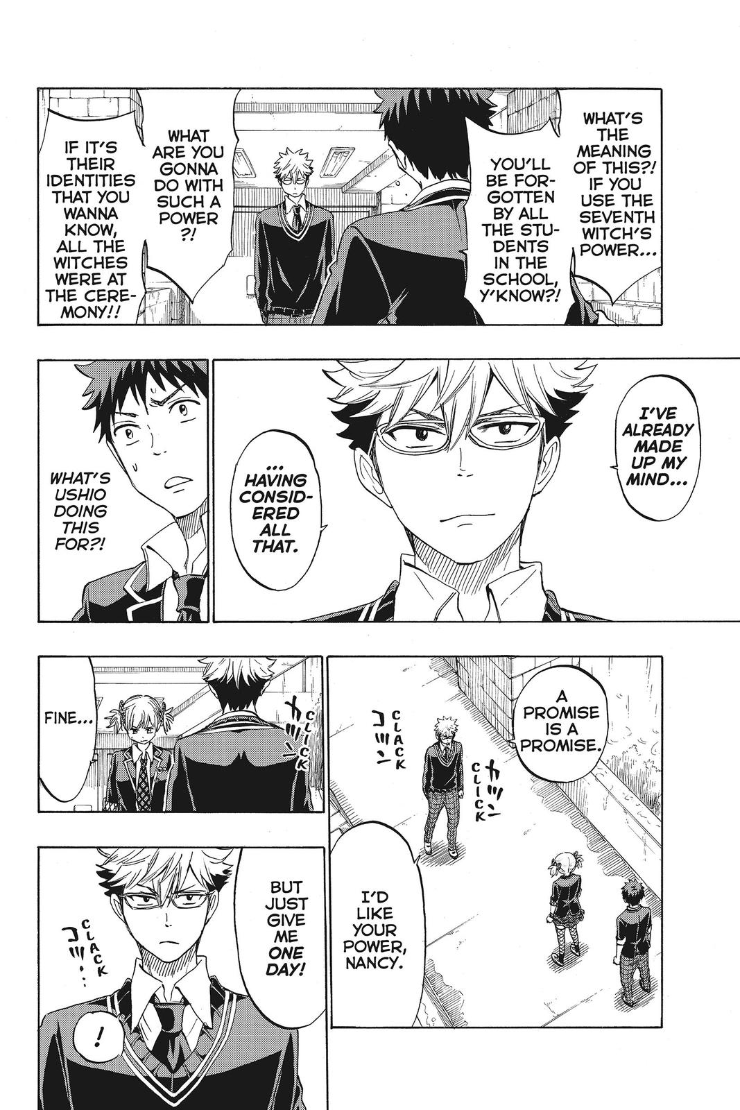 Yamada-kun and the Seven Witches Chapter 165 - Page 9