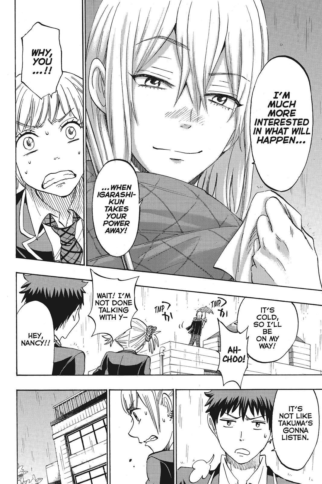 Yamada-kun and the Seven Witches Chapter 165 - Page 13