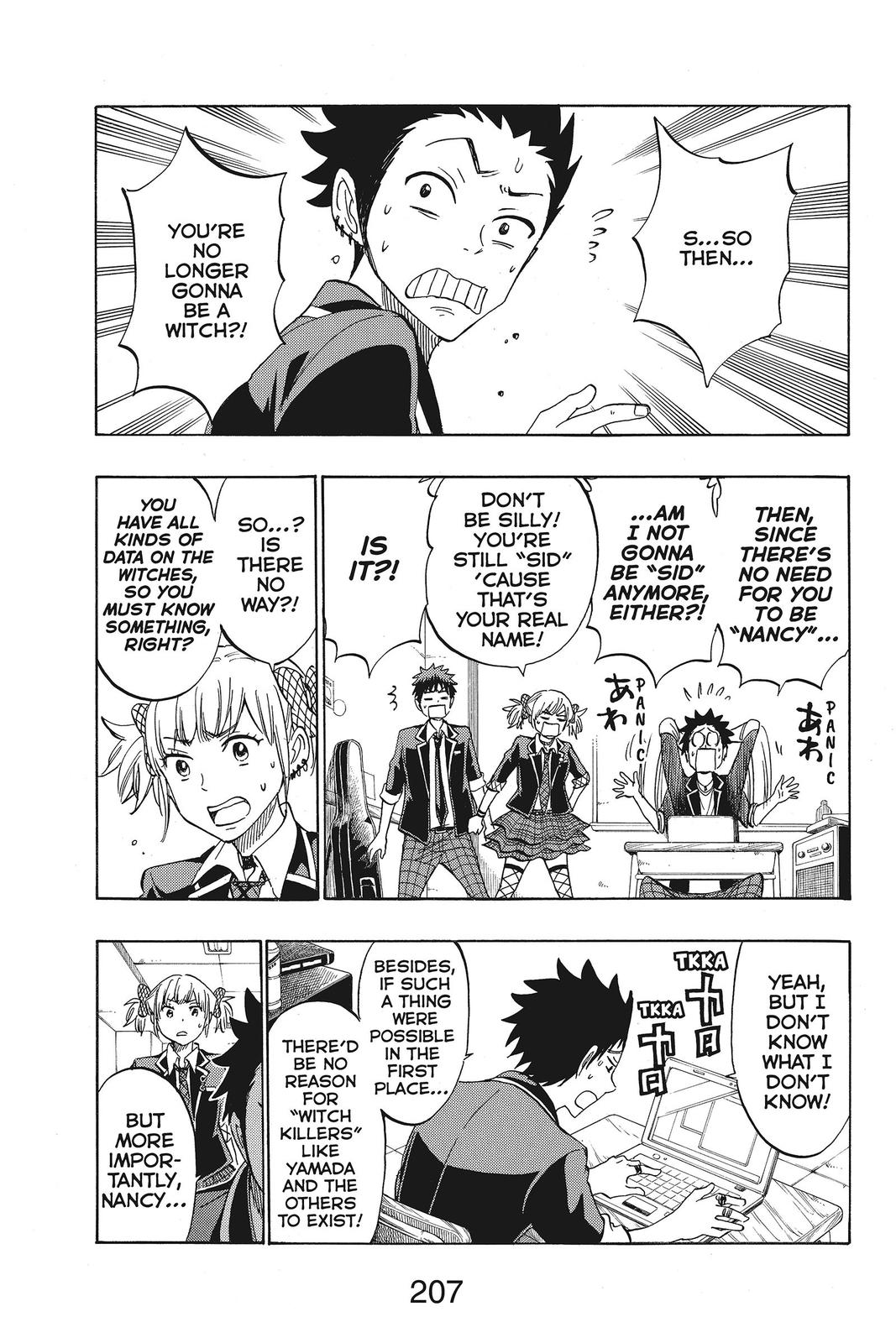 Yamada-kun and the Seven Witches Chapter 165 - Page 14