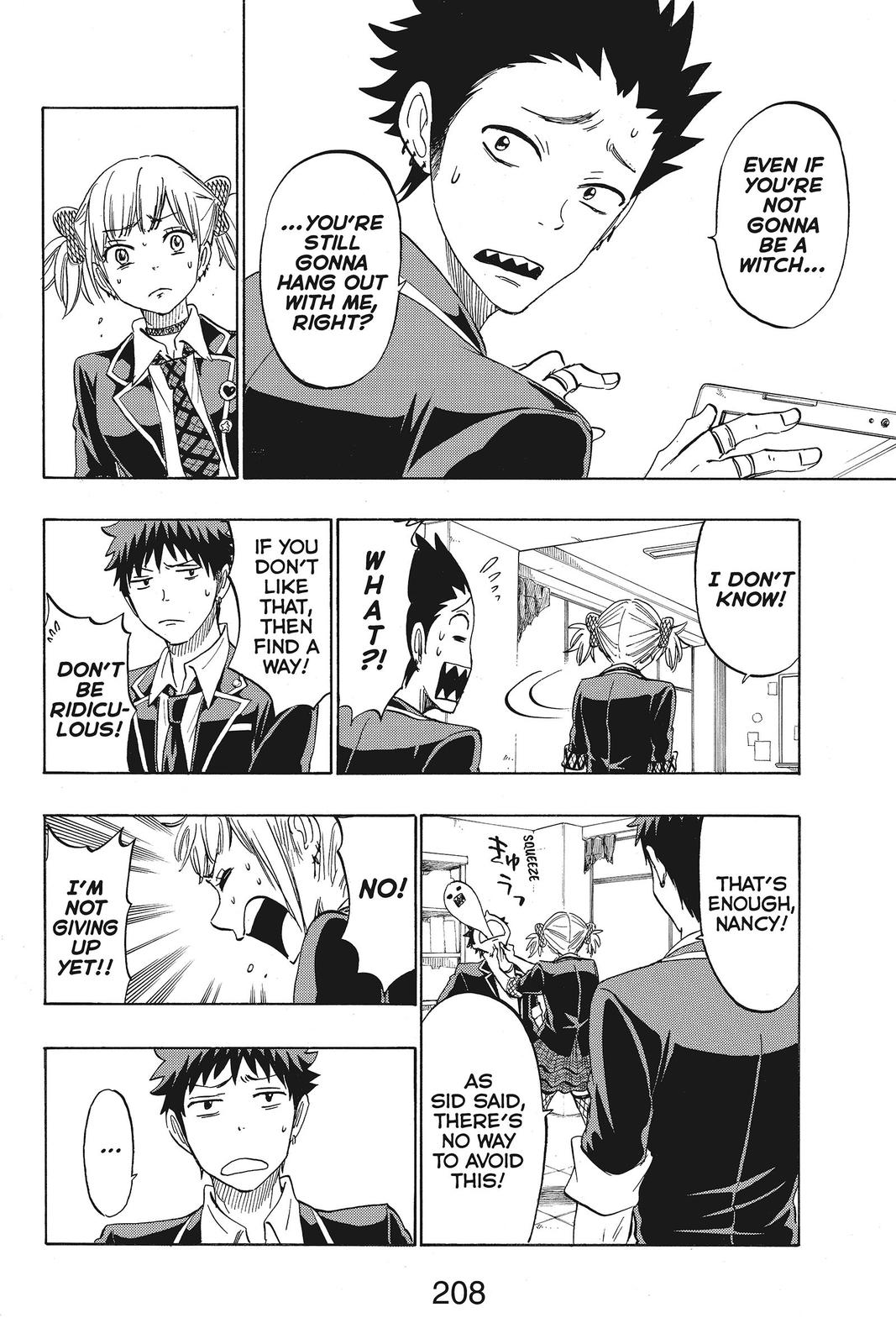 Yamada-kun and the Seven Witches Chapter 165 - Page 15