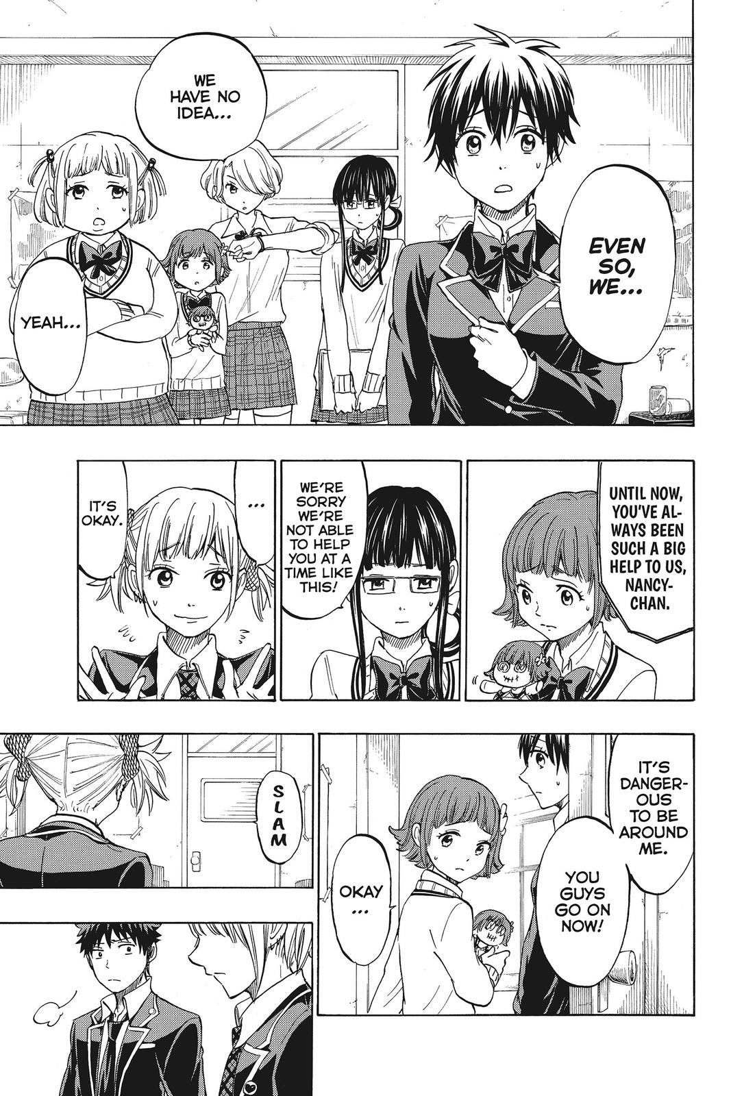 Yamada-kun and the Seven Witches Chapter 165 - Page 16