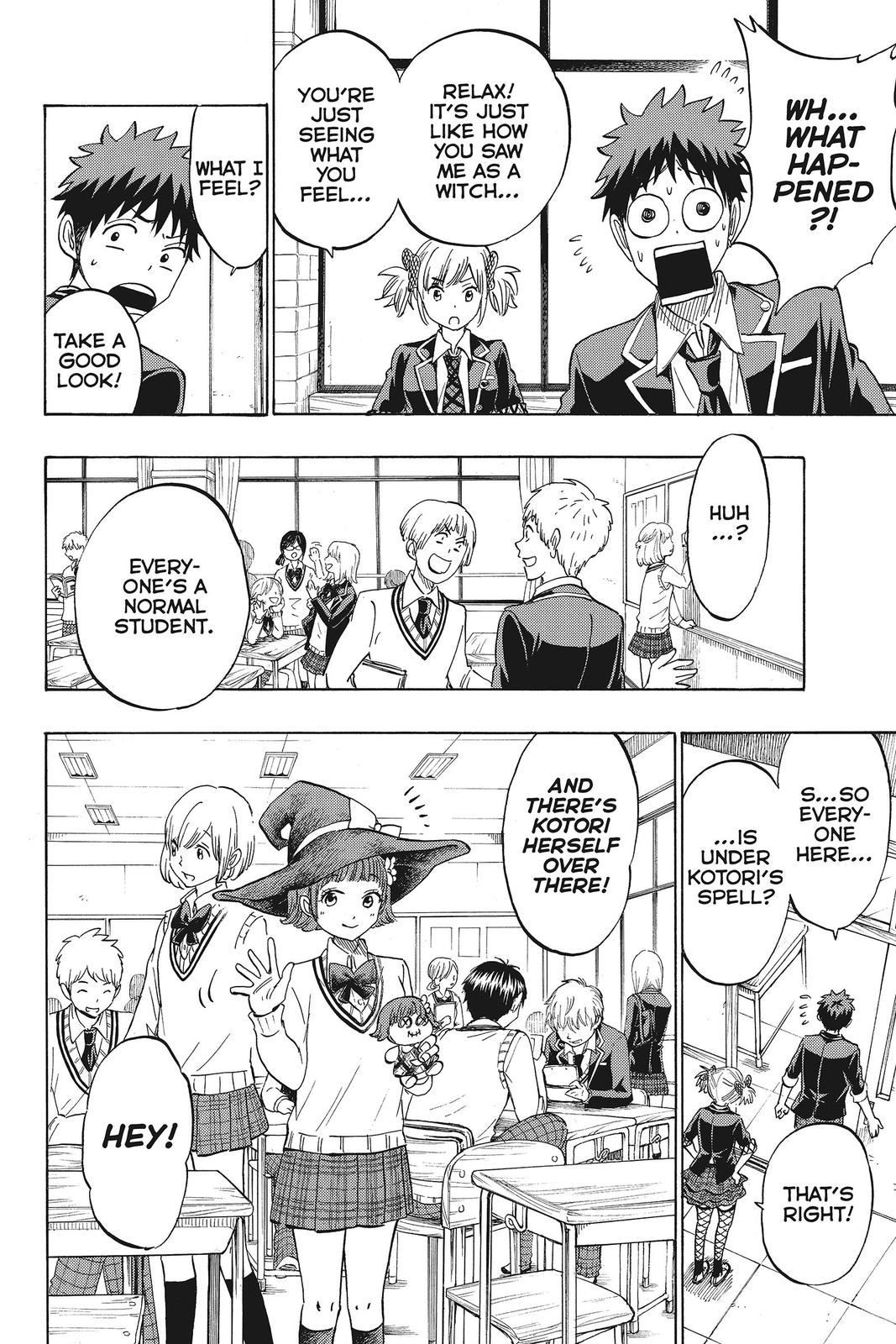 Yamada-kun and the Seven Witches Chapter 166 - Page 7