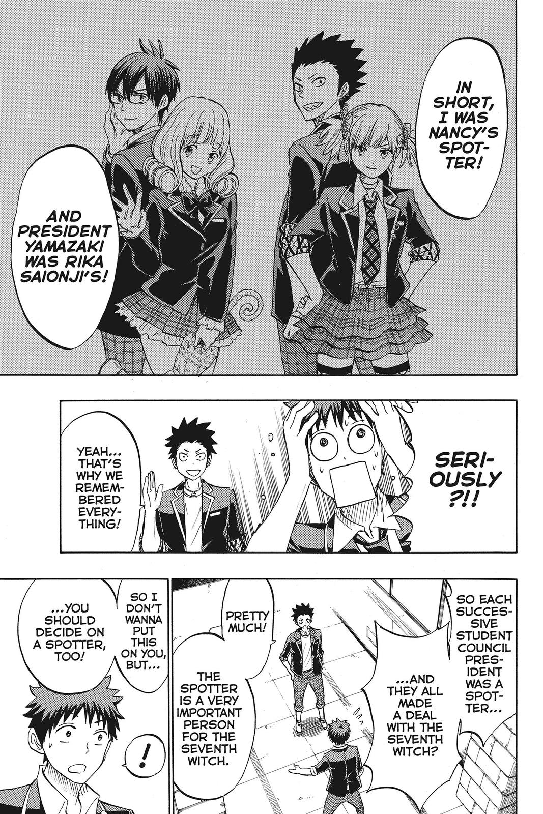 Yamada-kun and the Seven Witches Chapter 166 - Page 16