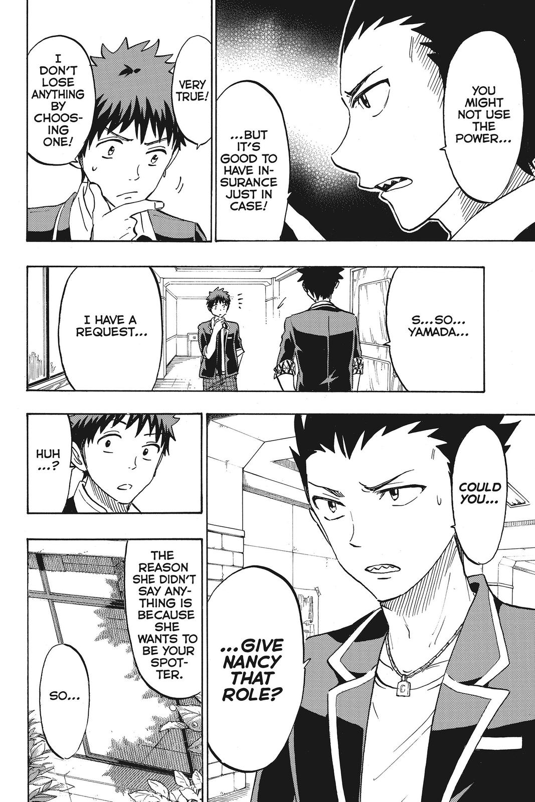 Yamada-kun and the Seven Witches Chapter 166 - Page 17
