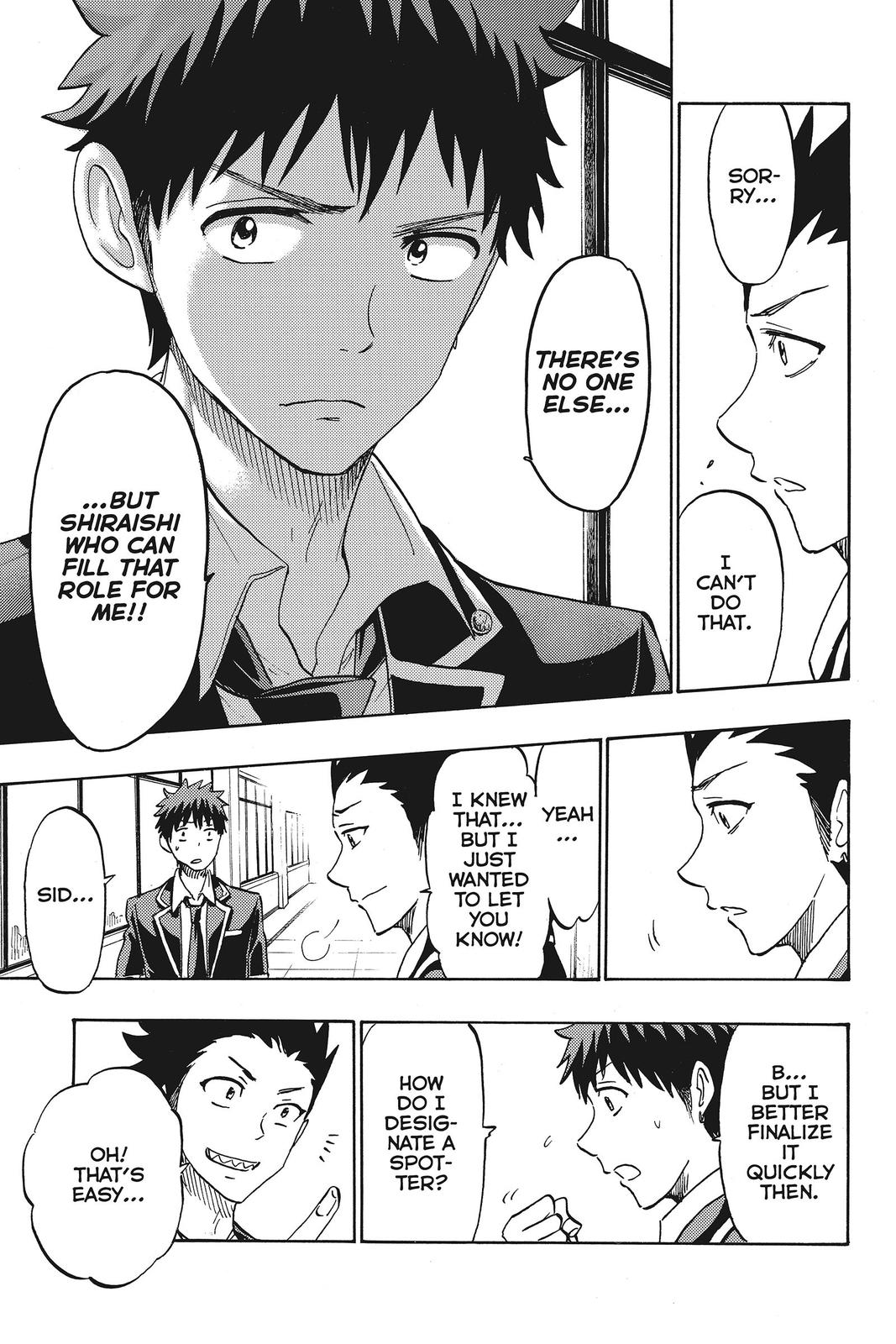 Yamada-kun and the Seven Witches Chapter 166 - Page 18