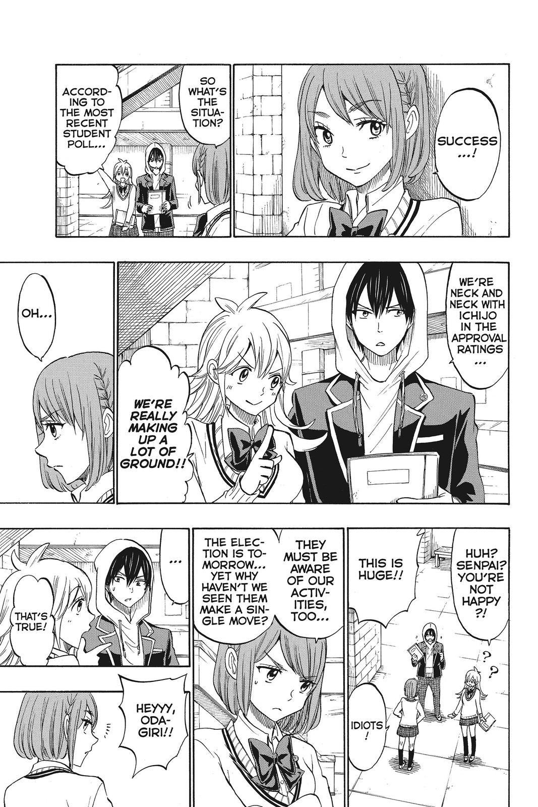 Yamada-kun and the Seven Witches Chapter 167 - Page 3