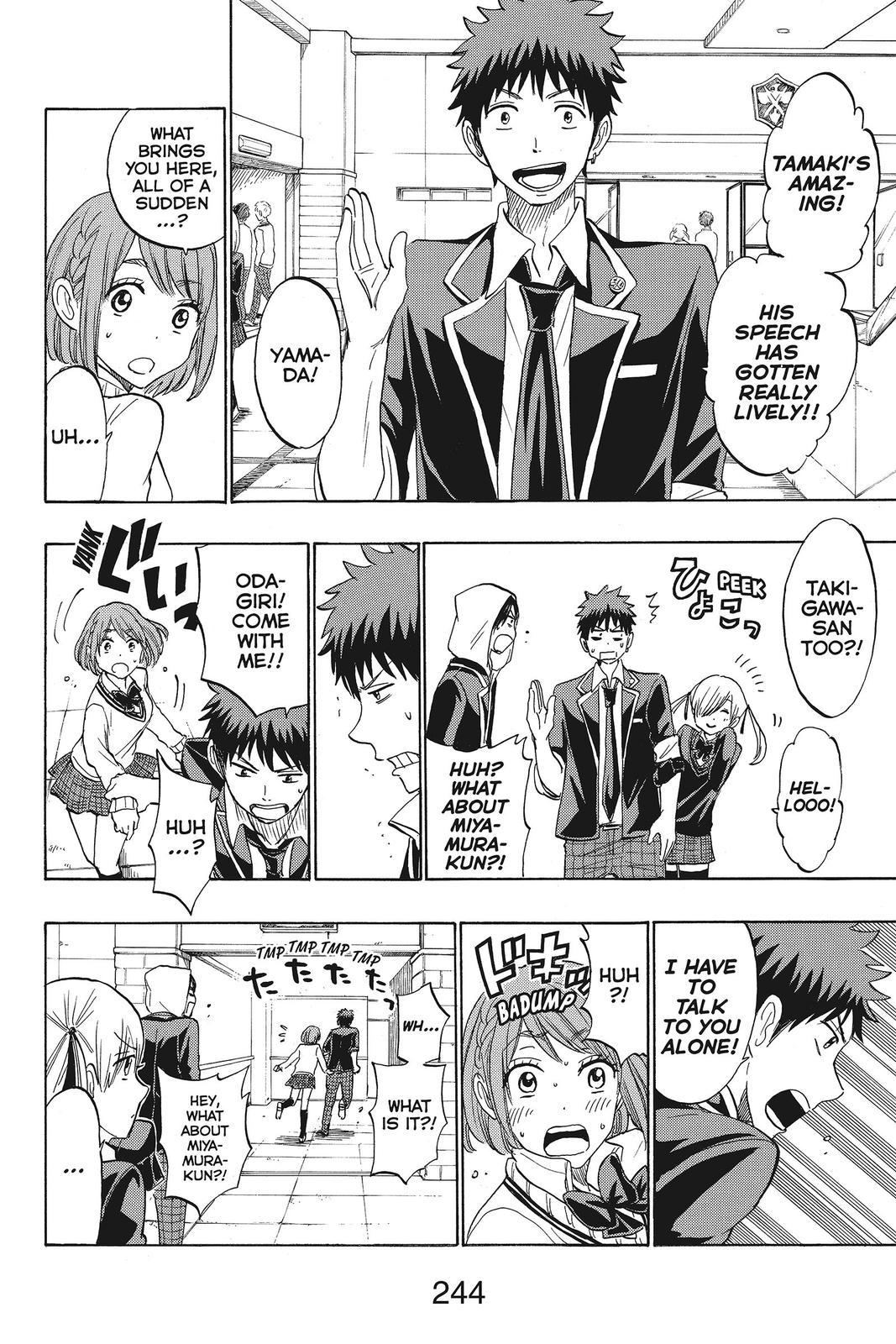 Yamada-kun and the Seven Witches Chapter 167 - Page 4