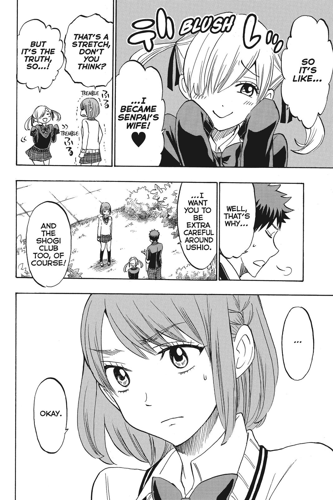 Yamada-kun and the Seven Witches Chapter 167 - Page 8