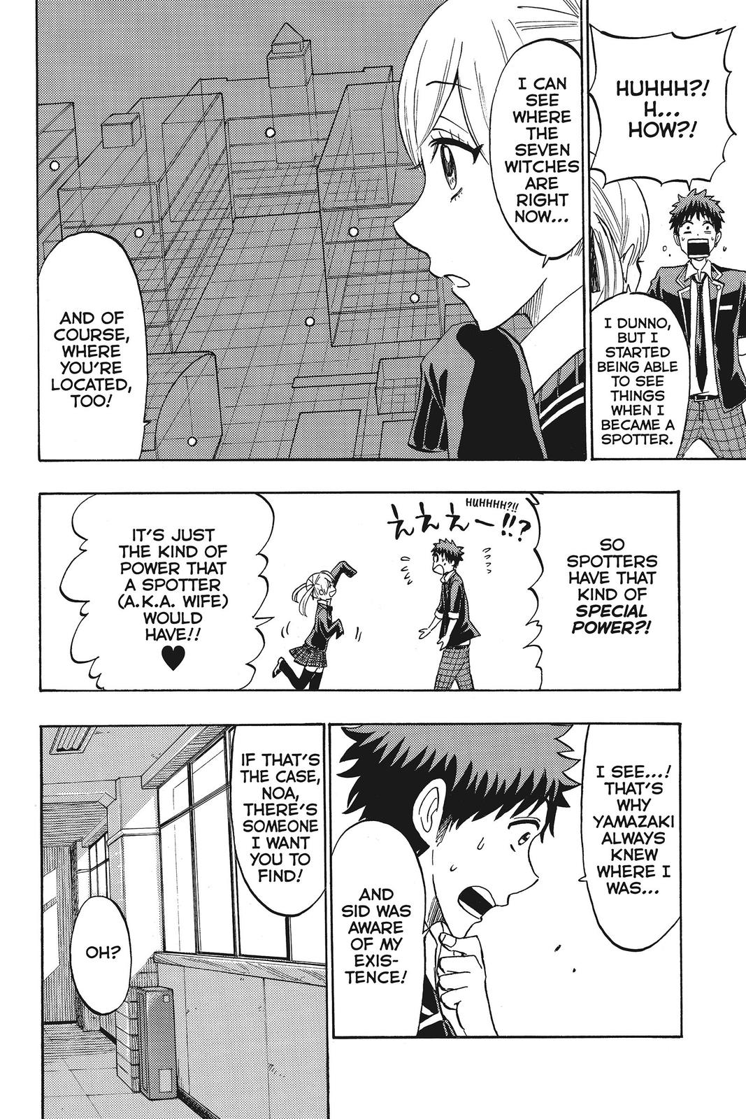 Yamada-kun and the Seven Witches Chapter 167 - Page 10