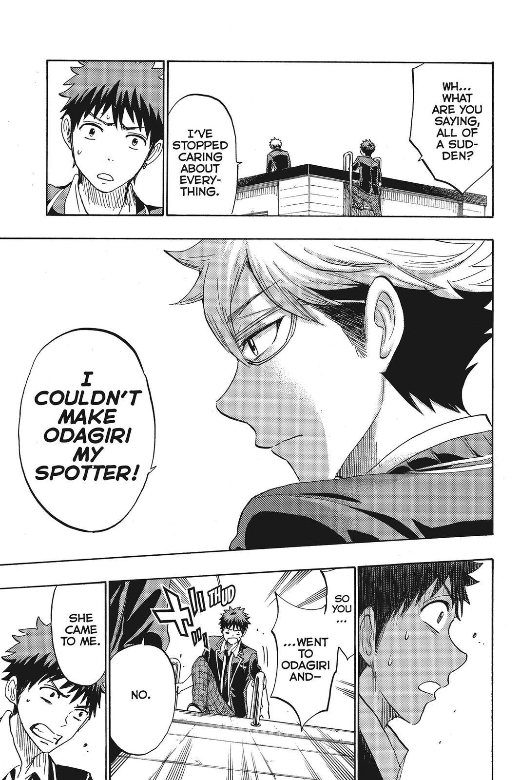 Yamada-kun and the Seven Witches Chapter 167 - Page 13