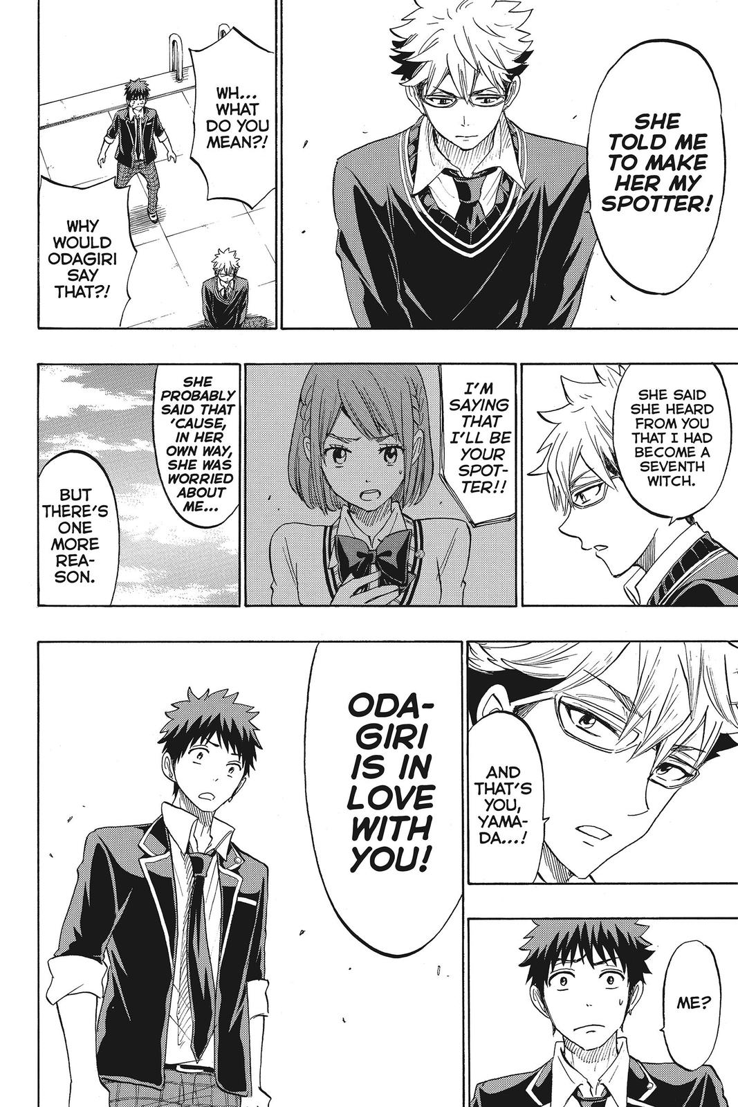 Yamada-kun and the Seven Witches Chapter 167 - Page 14