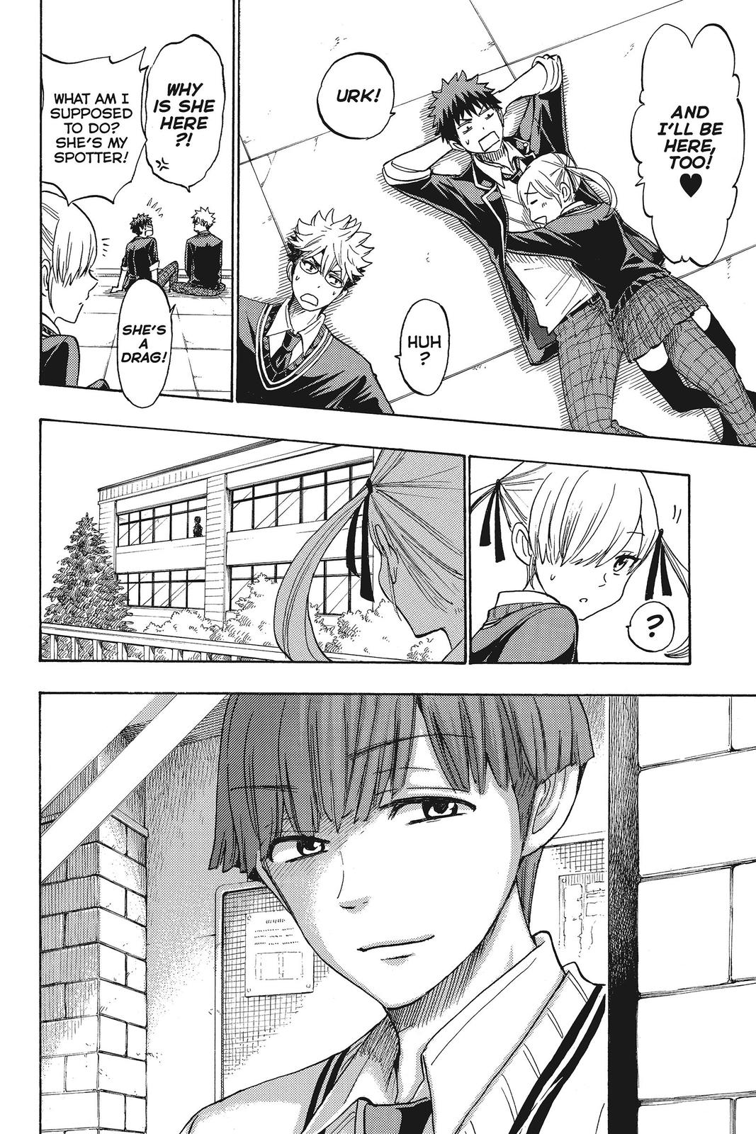 Yamada-kun and the Seven Witches Chapter 167 - Page 20