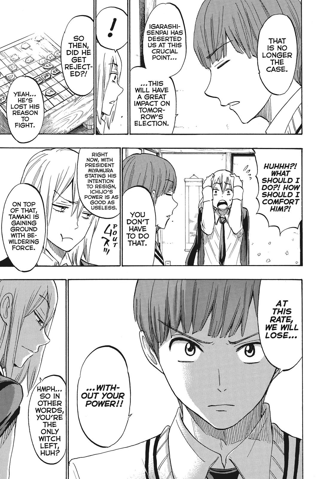 Yamada-kun and the Seven Witches Chapter 168 - Page 3