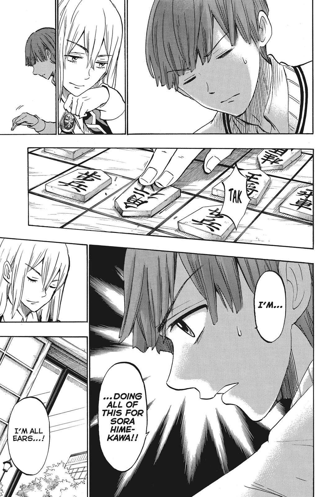 Yamada-kun and the Seven Witches Chapter 168 - Page 5