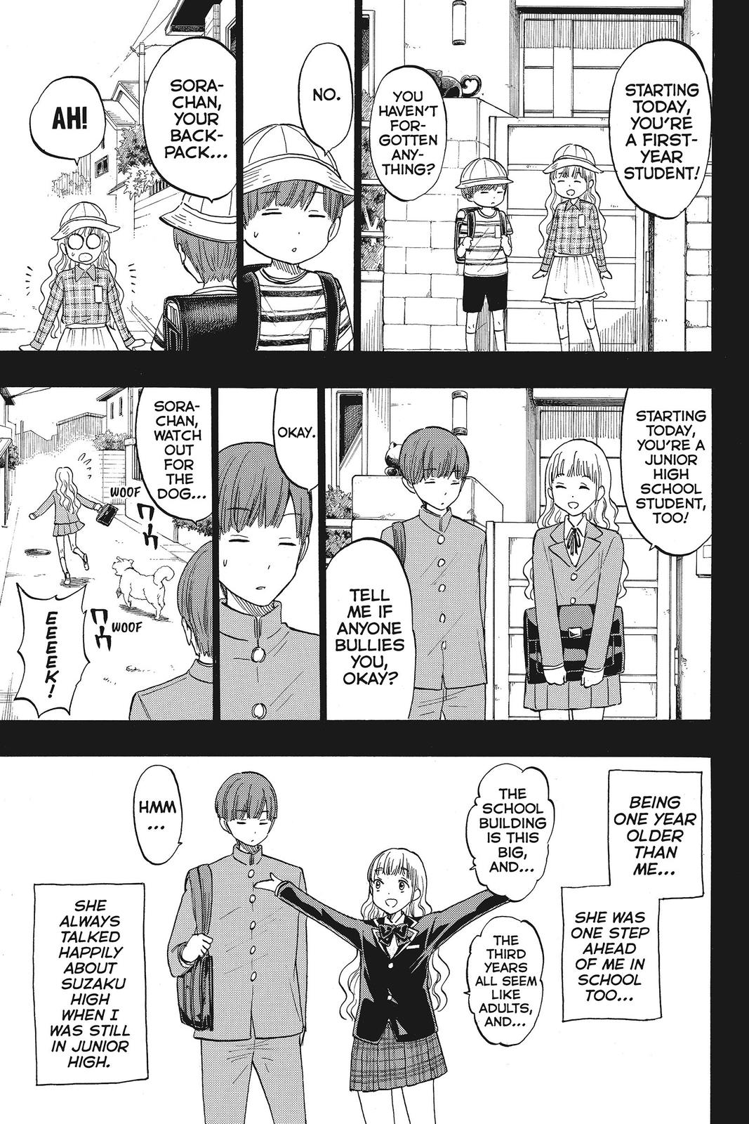 Yamada-kun and the Seven Witches Chapter 168 - Page 7