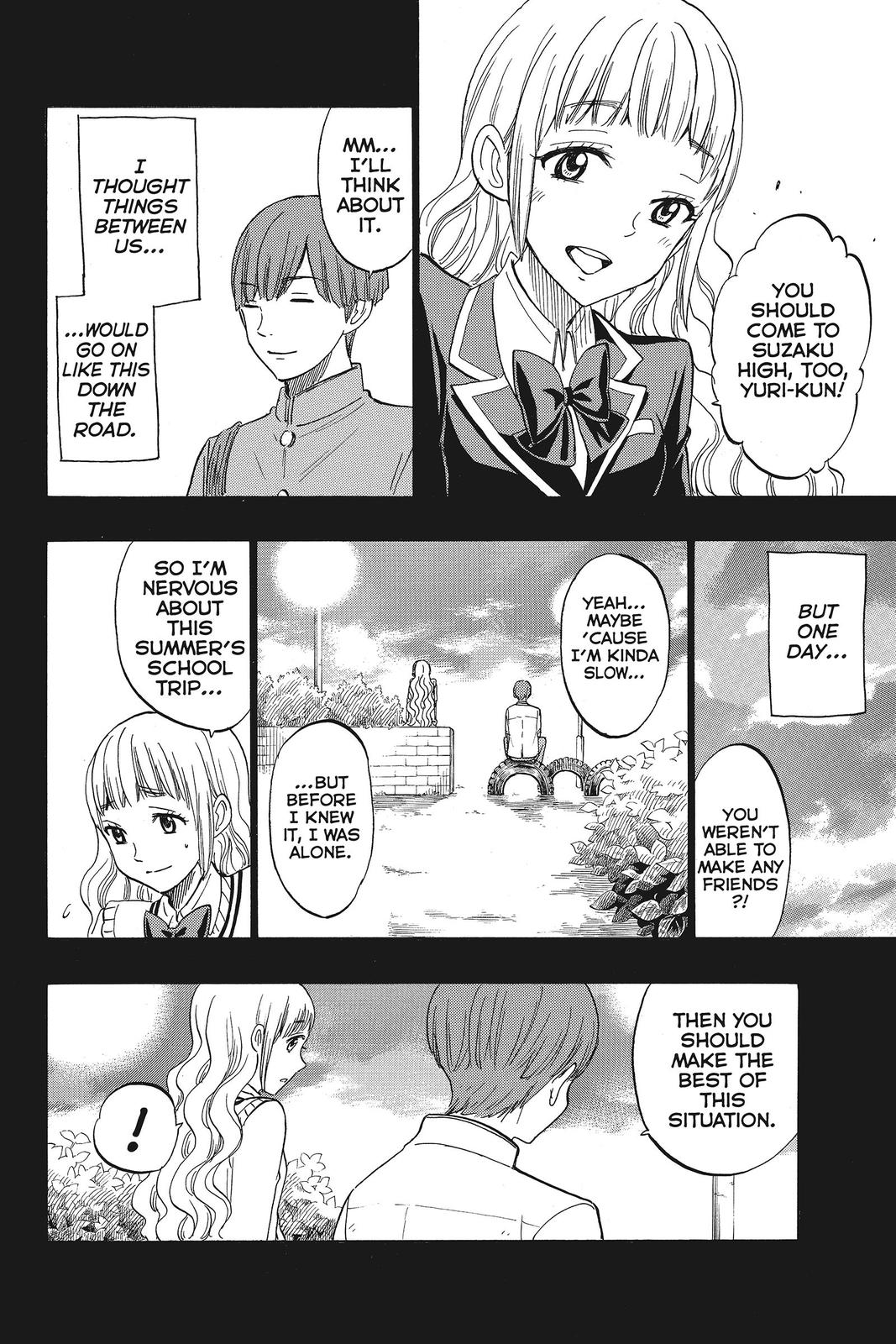 Yamada-kun and the Seven Witches Chapter 168 - Page 8