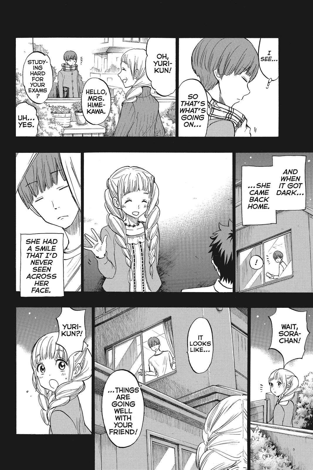 Yamada-kun and the Seven Witches Chapter 168 - Page 12