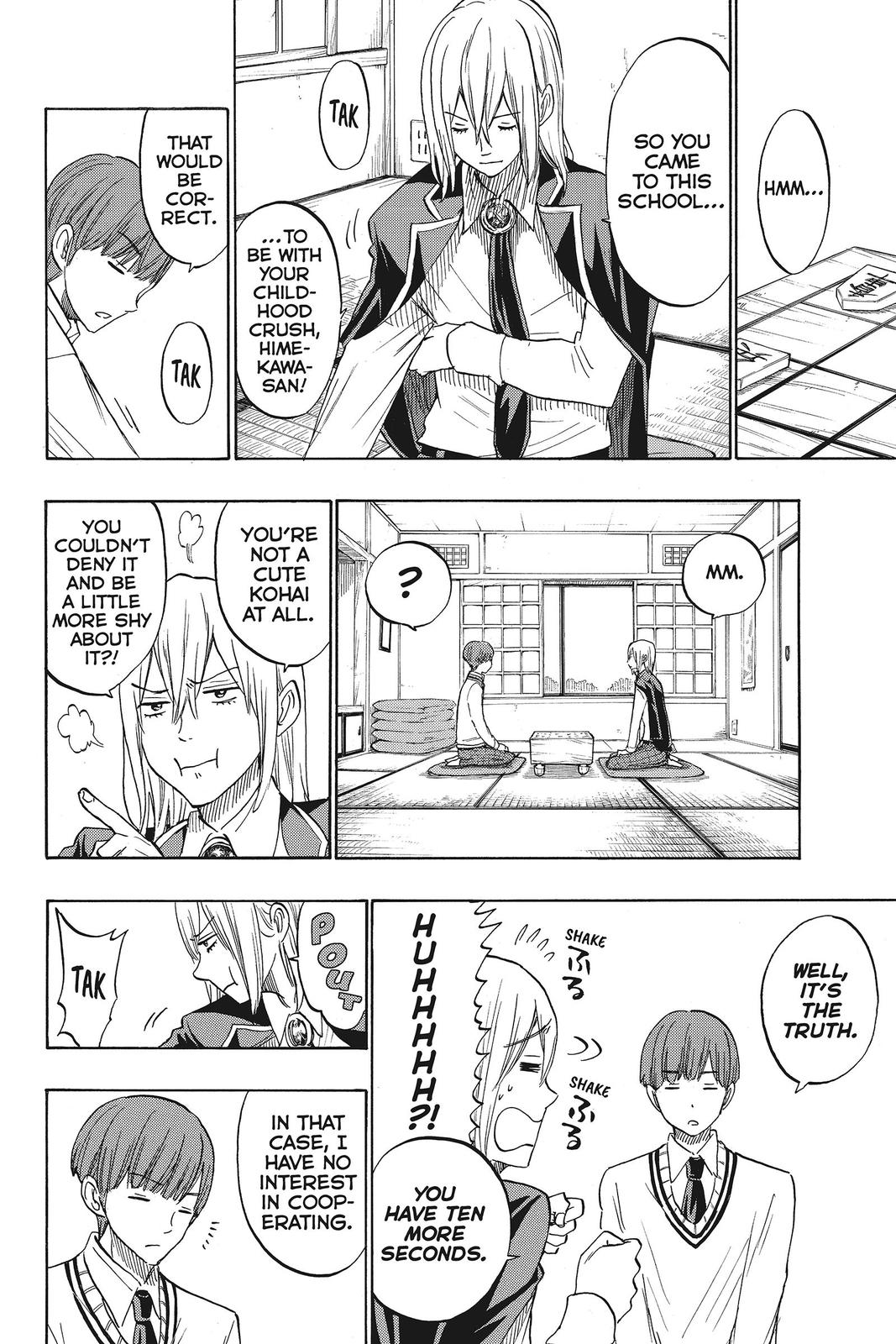 Yamada-kun and the Seven Witches Chapter 168 - Page 14