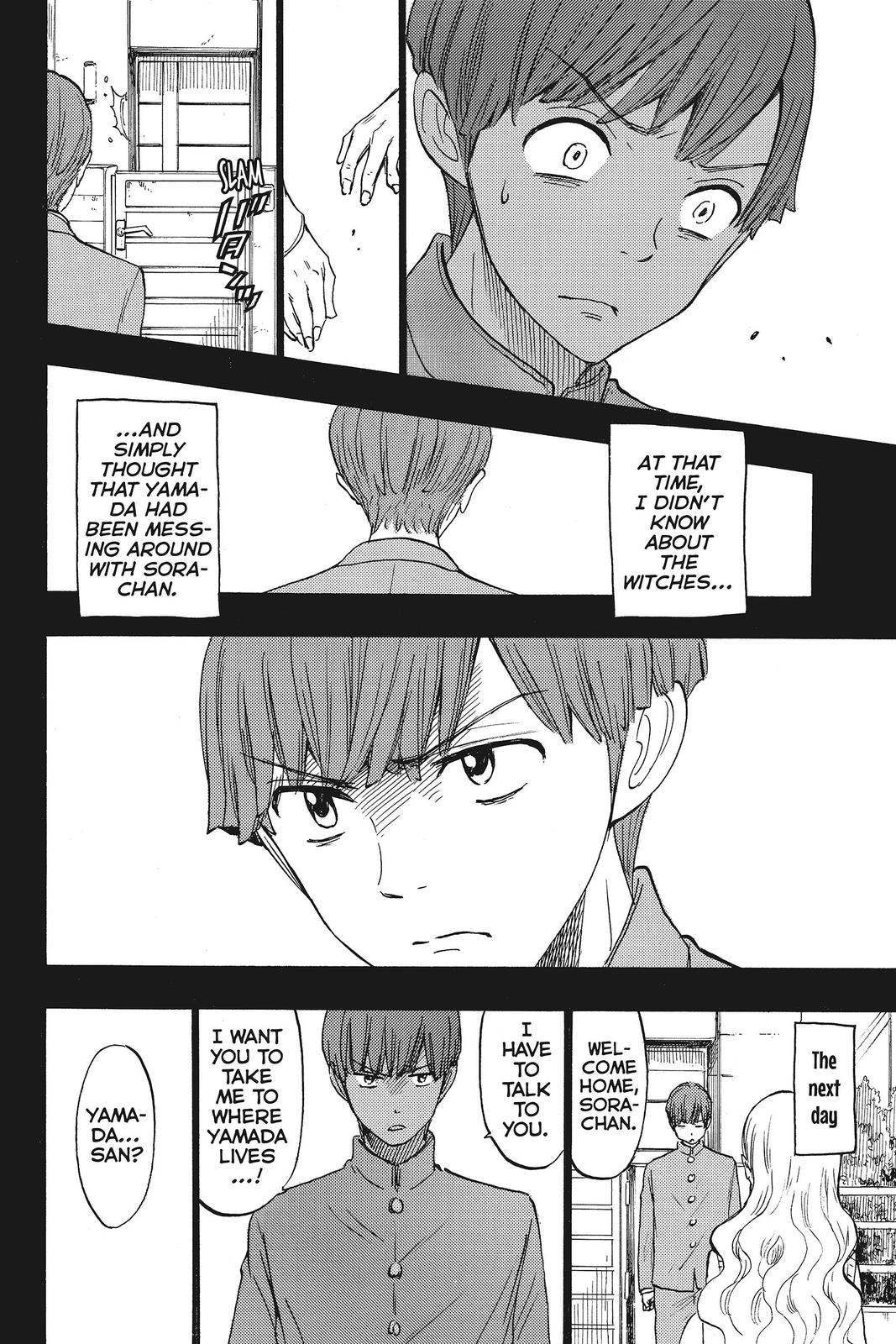 Yamada-kun and the Seven Witches Chapter 168 - Page 18
