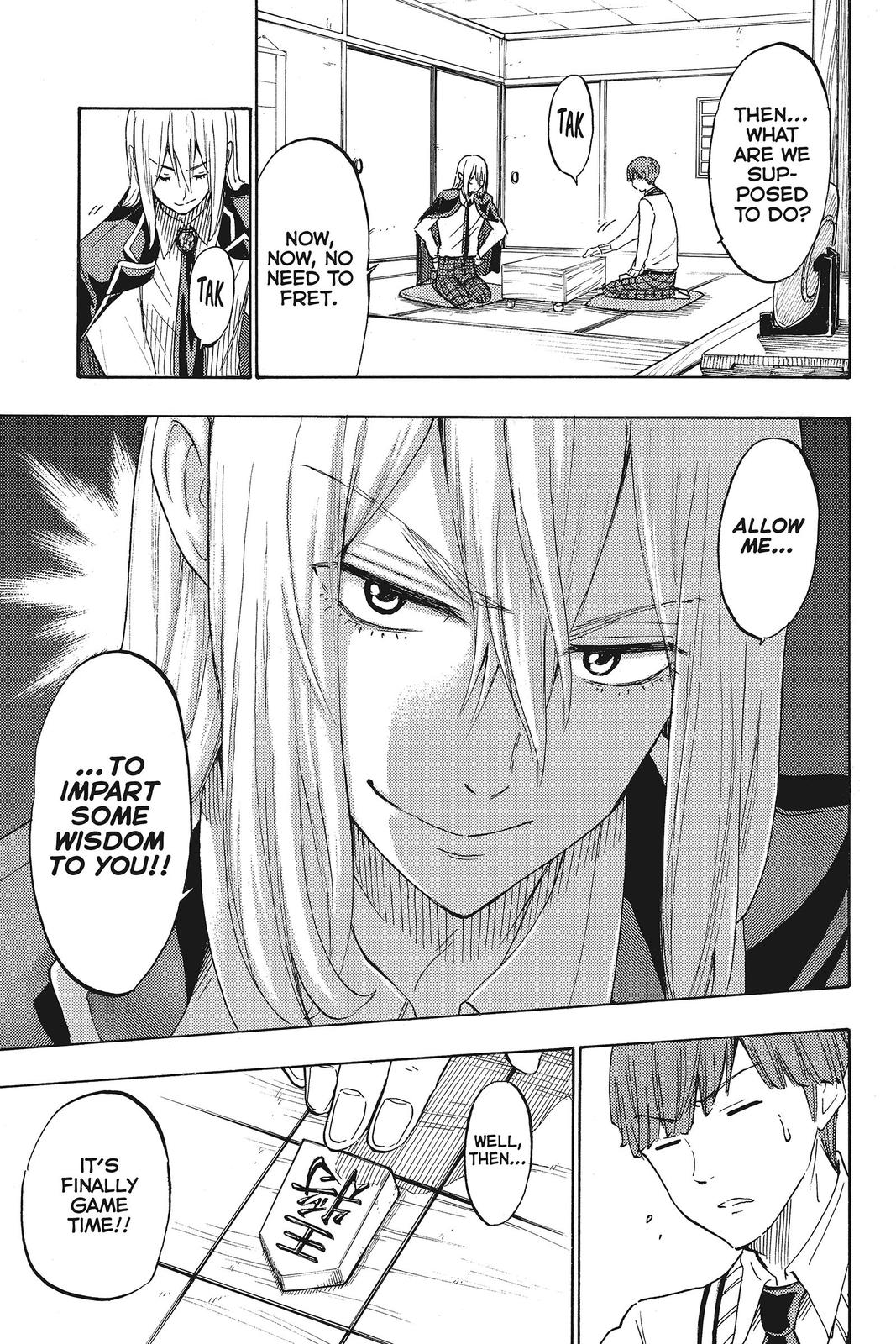 Yamada-kun and the Seven Witches Chapter 169 - Page 3