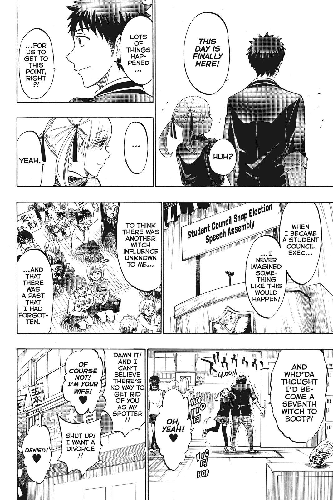 Yamada-kun and the Seven Witches Chapter 169 - Page 6