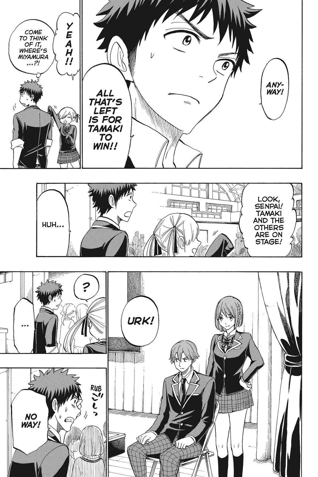 Yamada-kun and the Seven Witches Chapter 169 - Page 7