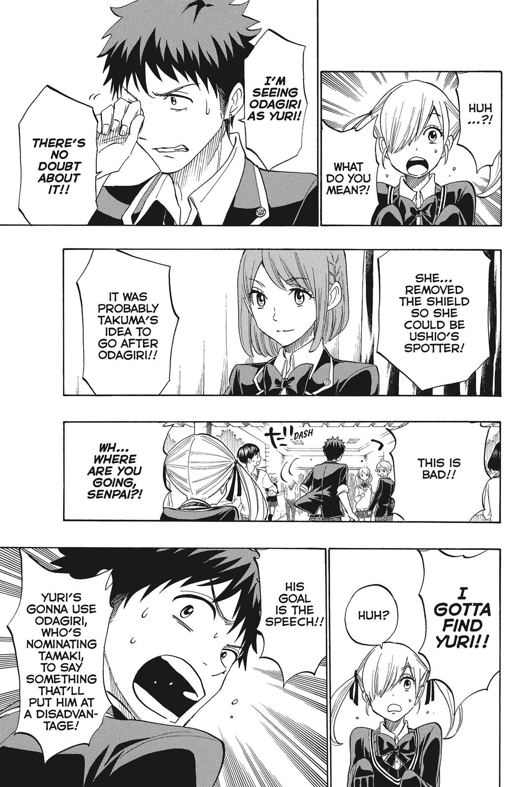 Yamada-kun and the Seven Witches Chapter 169 - Page 9
