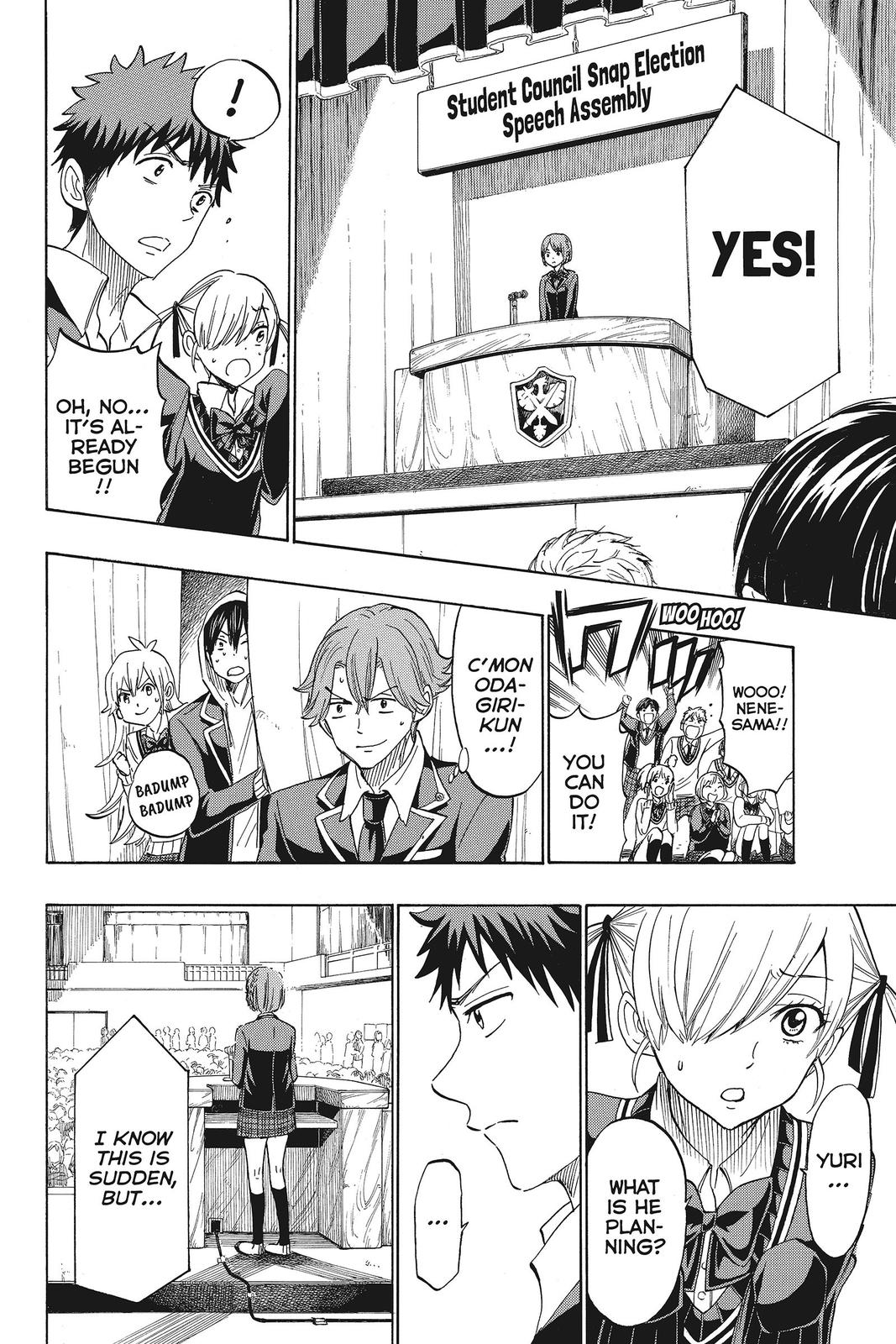 Yamada-kun and the Seven Witches Chapter 169 - Page 12