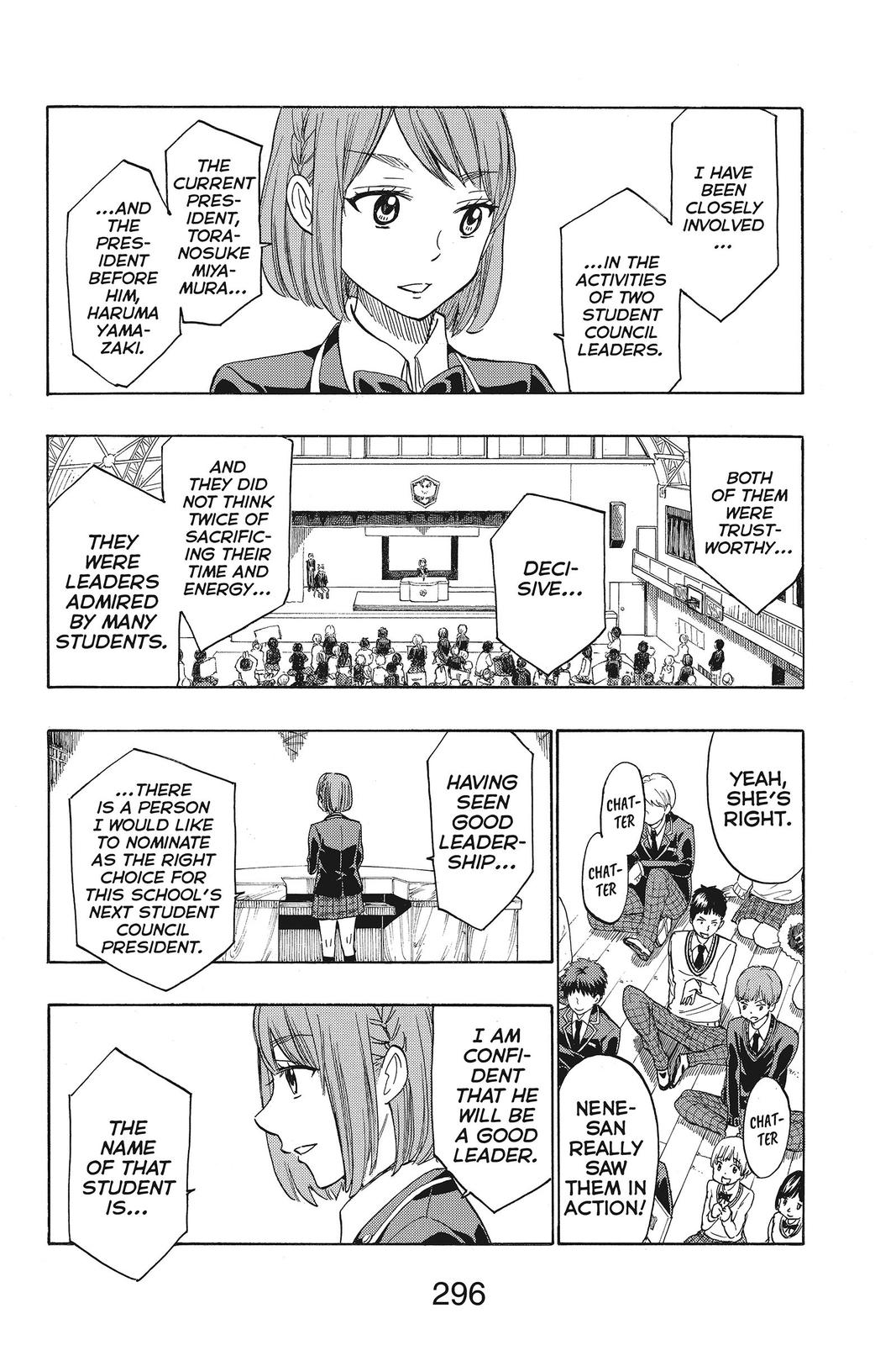 Yamada-kun and the Seven Witches Chapter 169 - Page 14