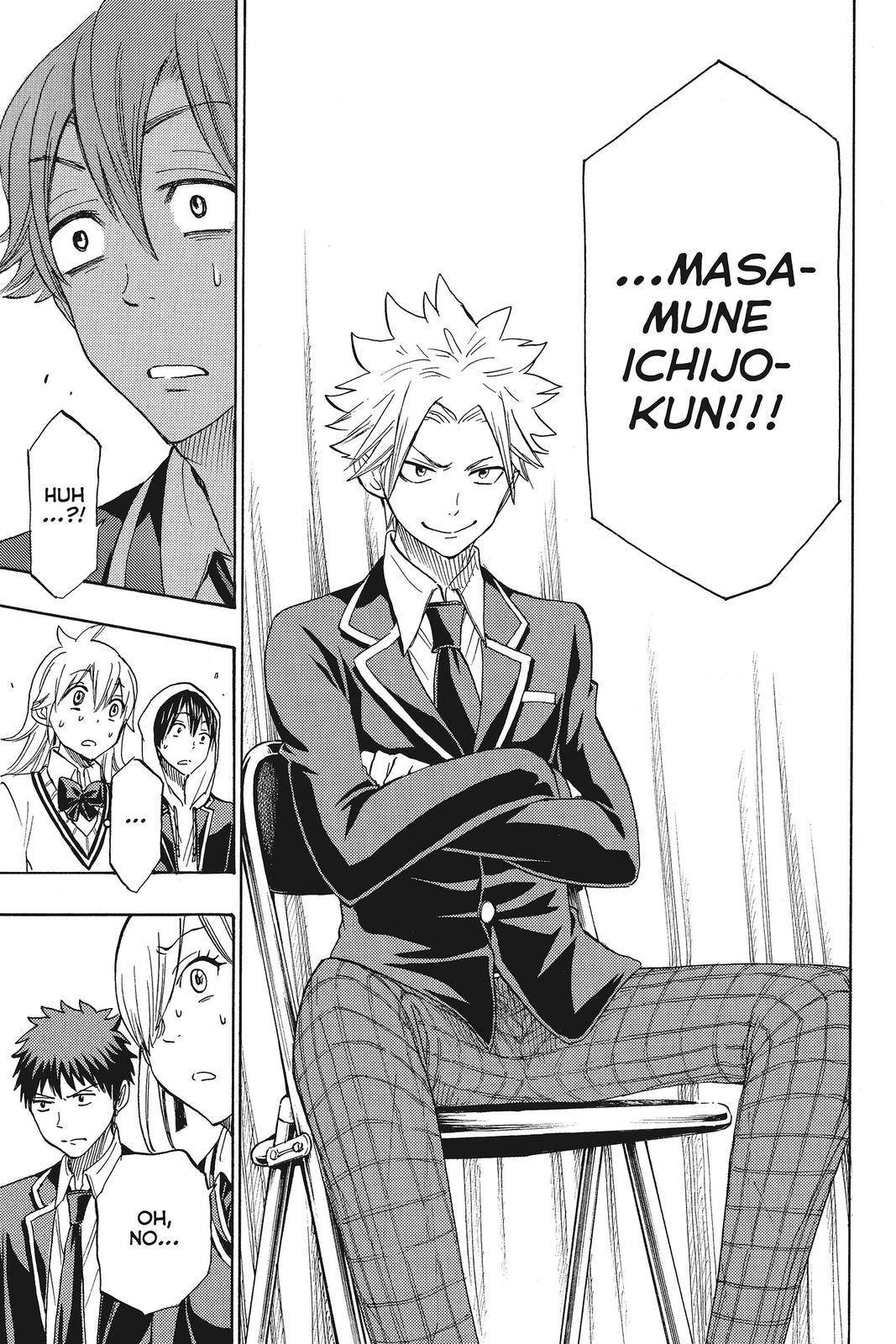 Yamada-kun and the Seven Witches Chapter 169 - Page 15