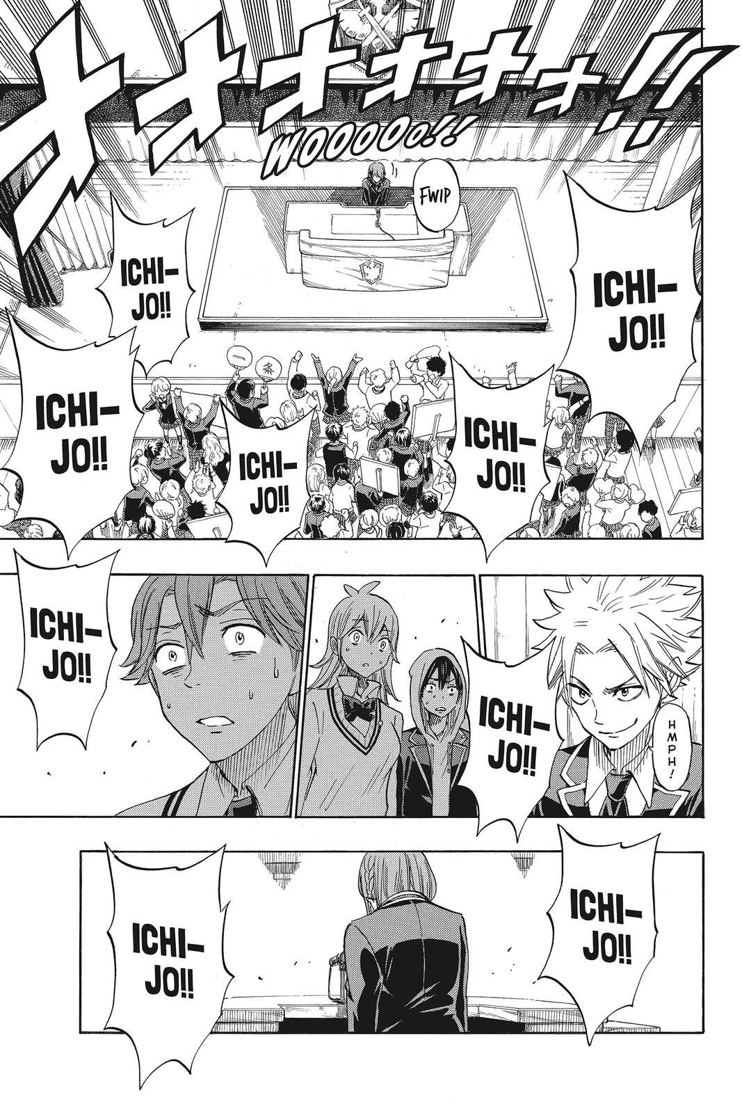 Yamada-kun and the Seven Witches Chapter 169 - Page 17