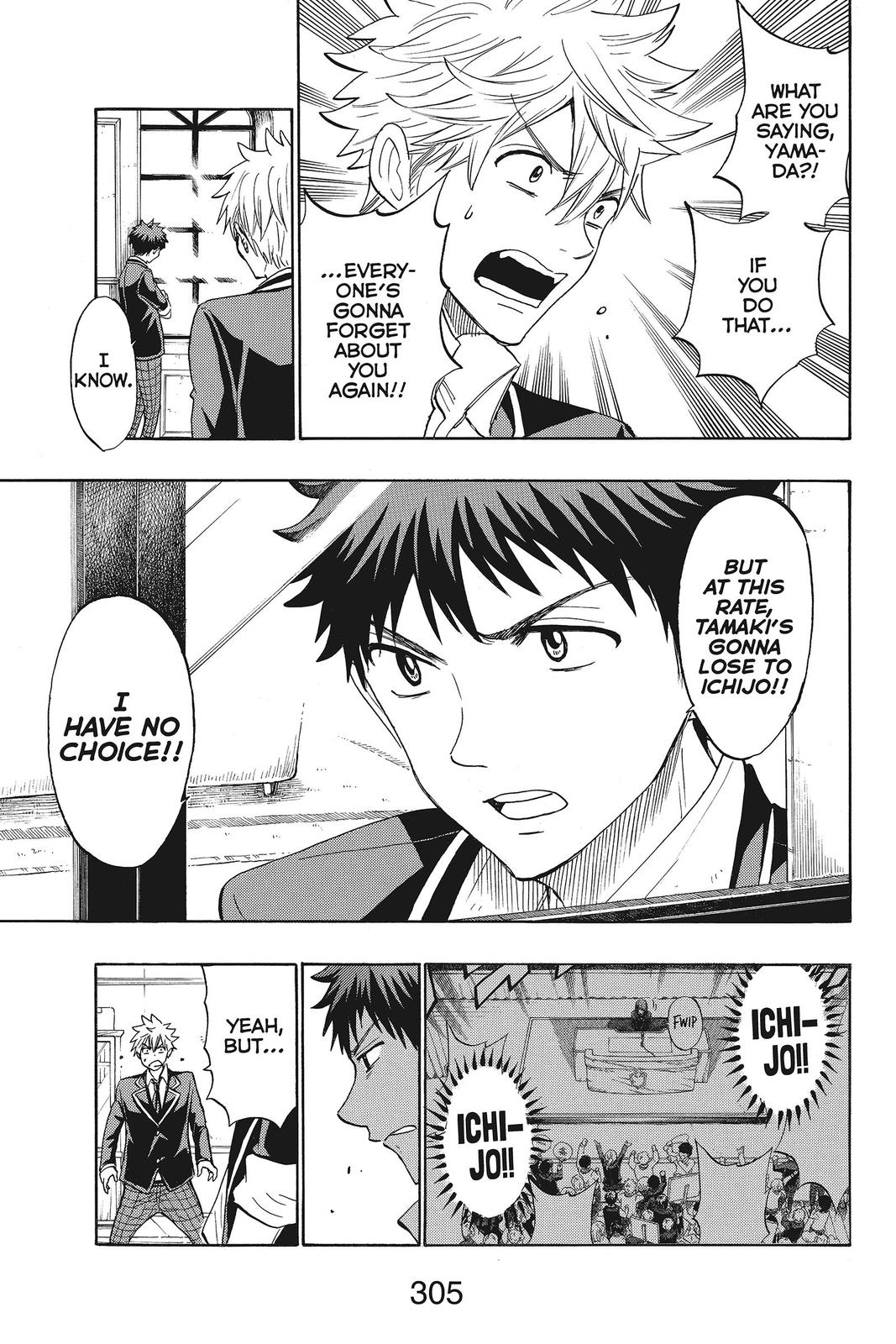 Yamada-kun and the Seven Witches Chapter 170 - Page 3