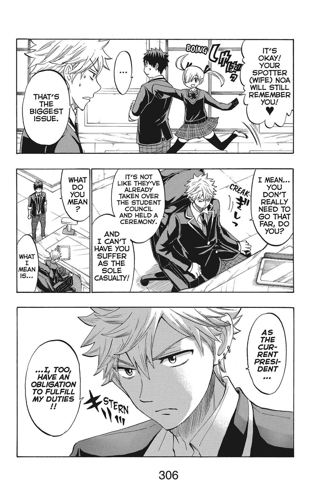 Yamada-kun and the Seven Witches Chapter 170 - Page 4