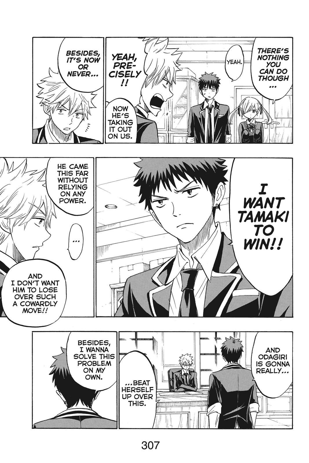 Yamada-kun and the Seven Witches Chapter 170 - Page 5