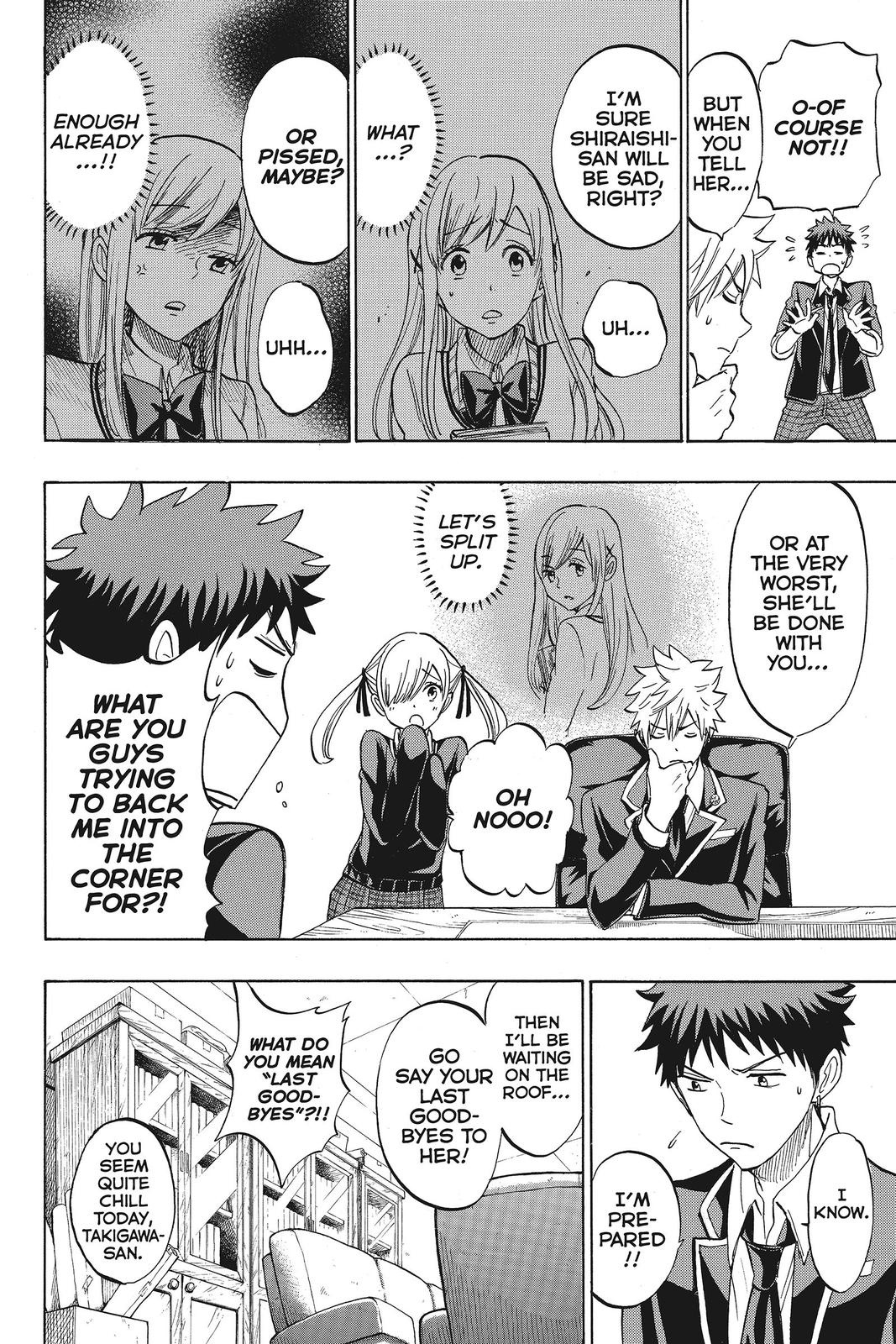 Yamada-kun and the Seven Witches Chapter 170 - Page 8