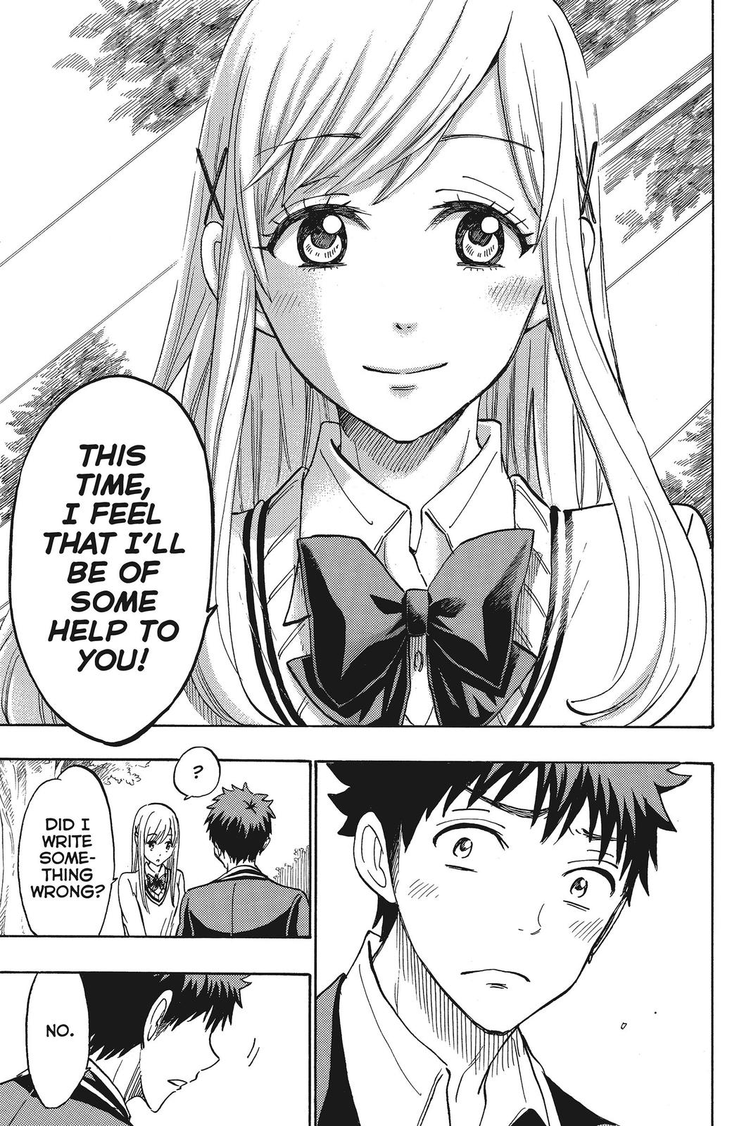 Yamada-kun and the Seven Witches Chapter 170 - Page 15