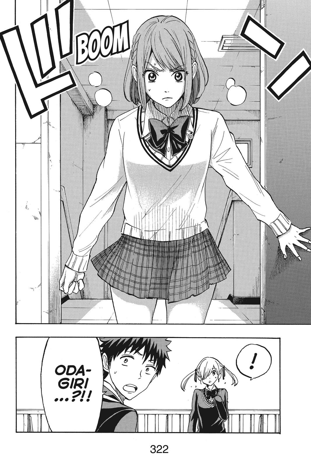 Yamada-kun and the Seven Witches Chapter 170 - Page 20