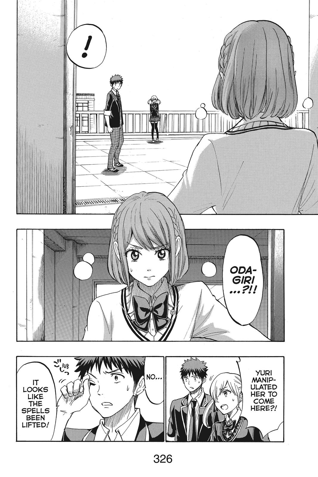 Yamada-kun and the Seven Witches Chapter 171 - Page 4
